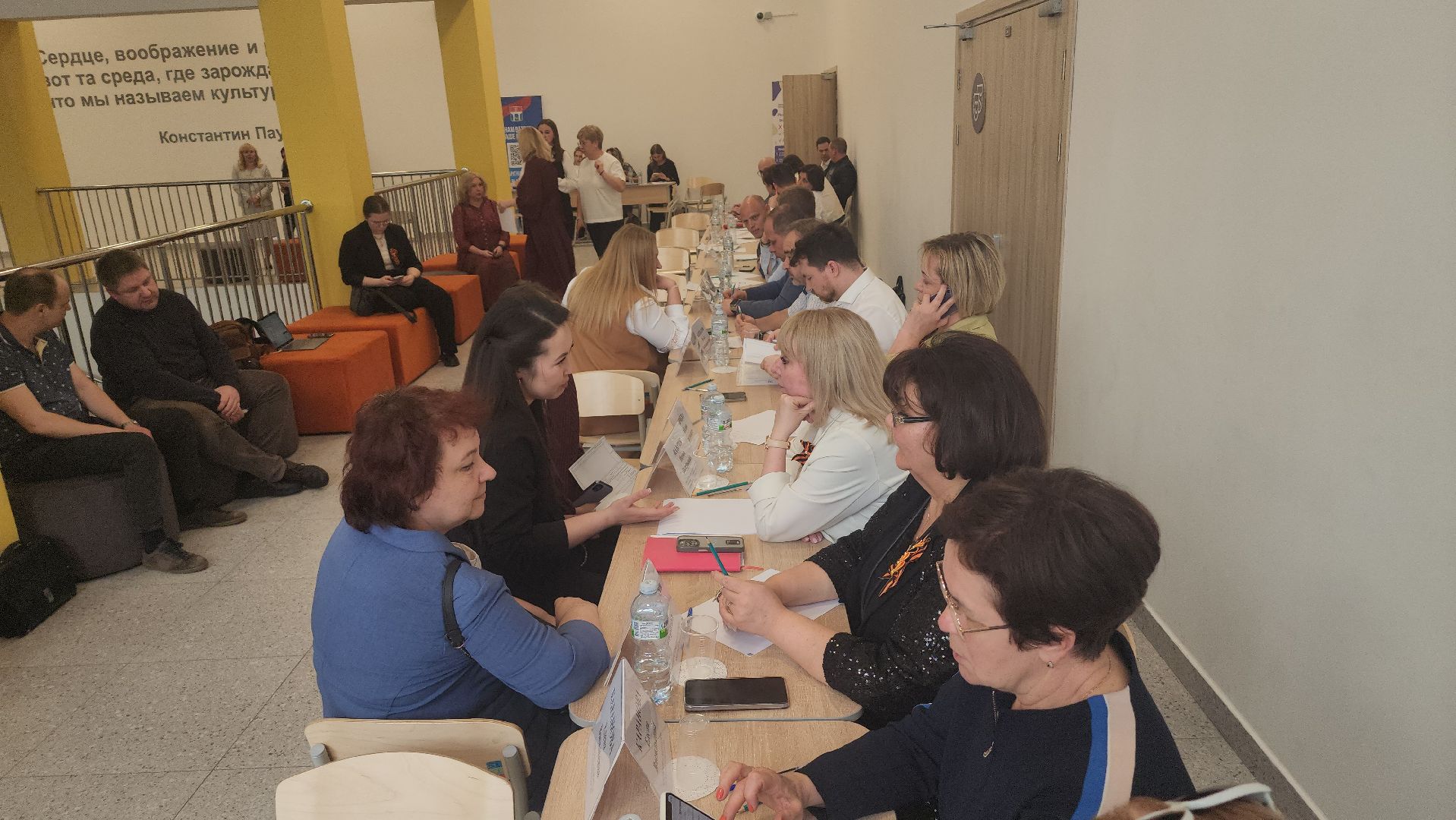 мытищи, выездная администрация,