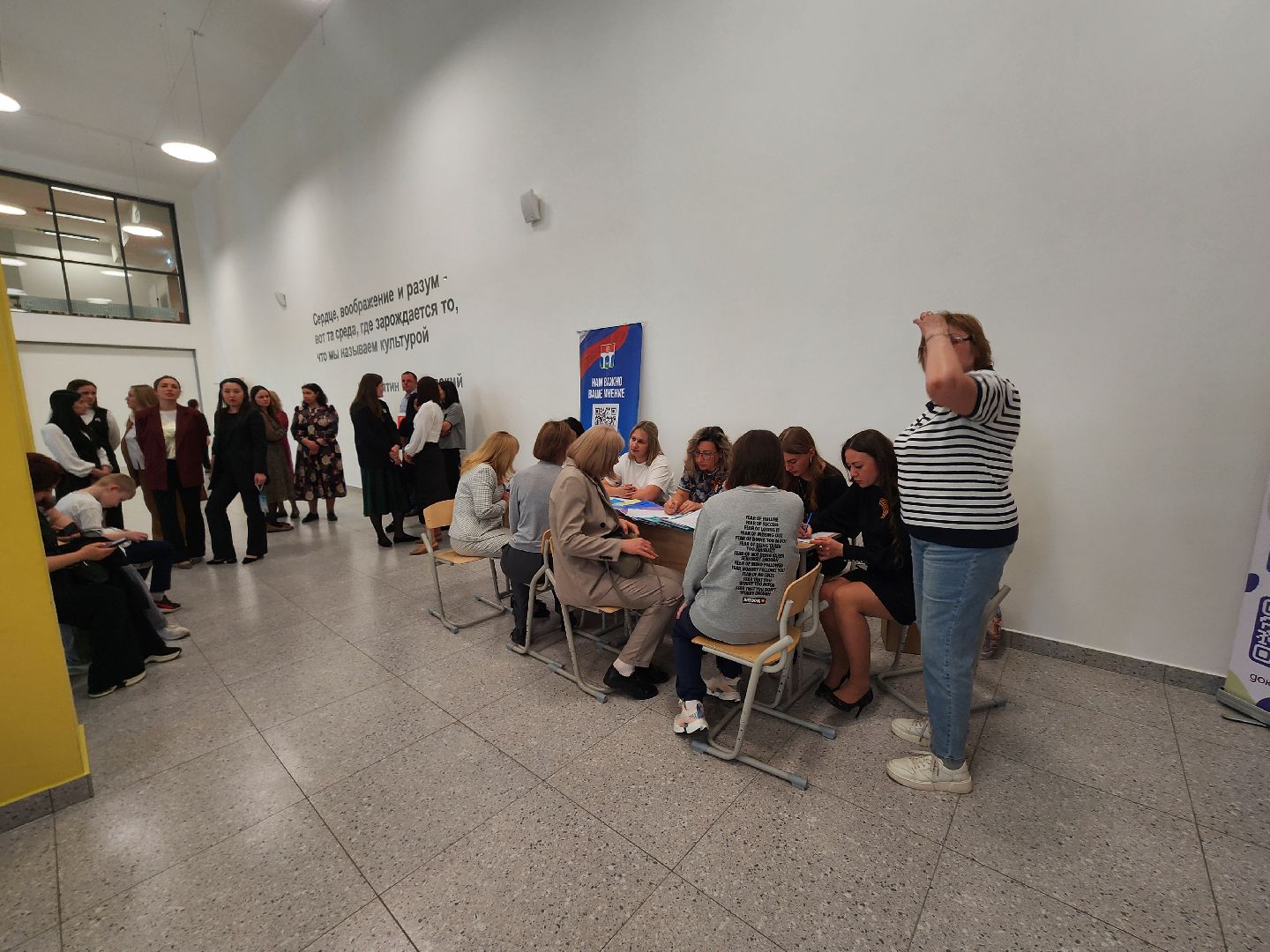 мытищи, выездная администрация,