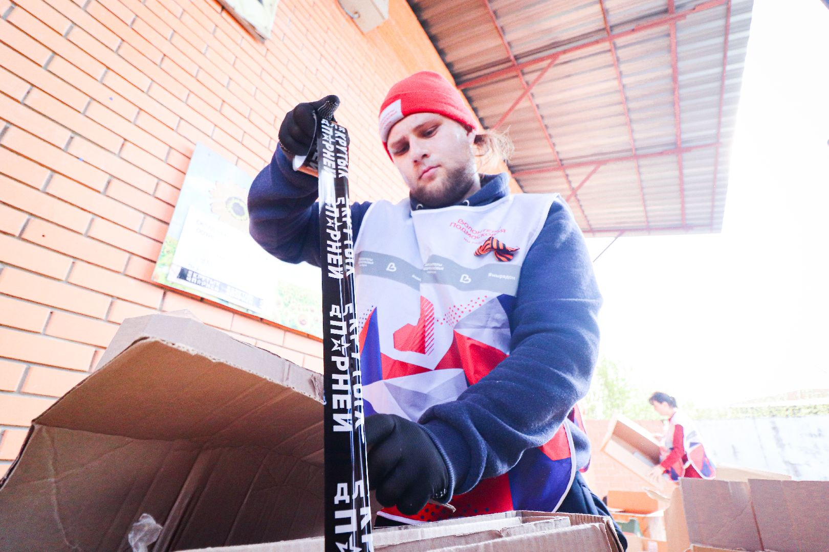 клин, общество, макулатура, волонтеры подмосковья, экология,