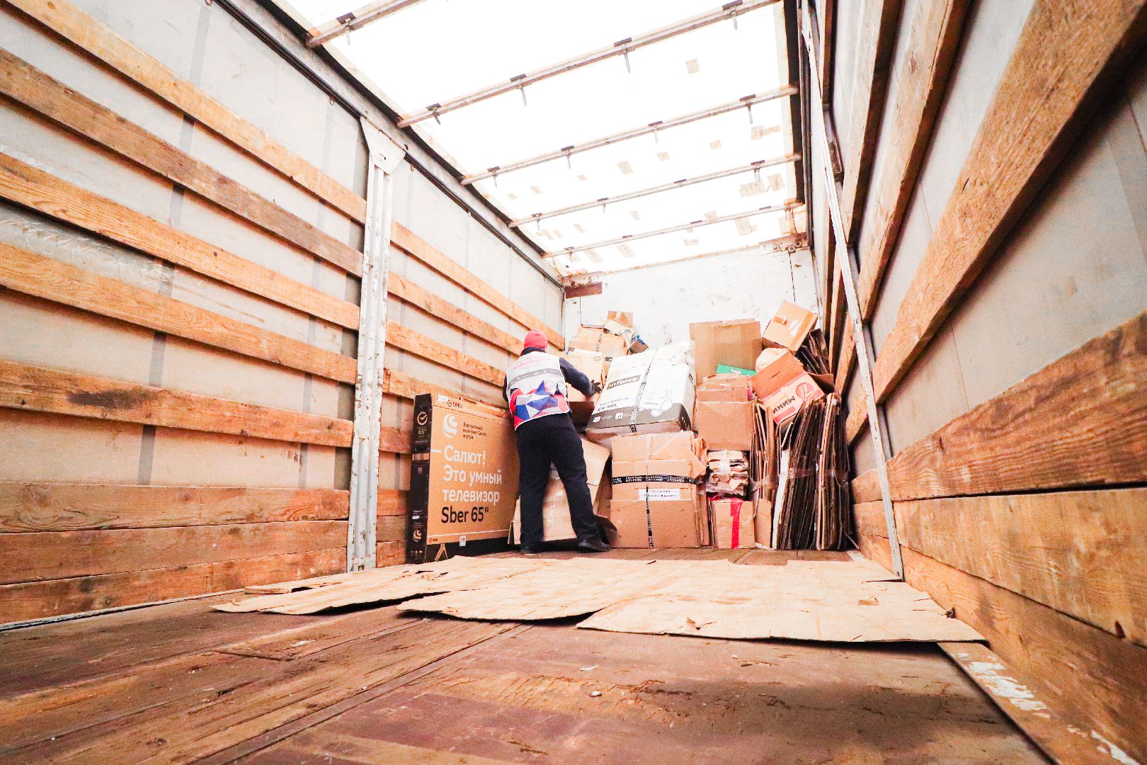 клин, общество, макулатура, волонтеры подмосковья, экология,