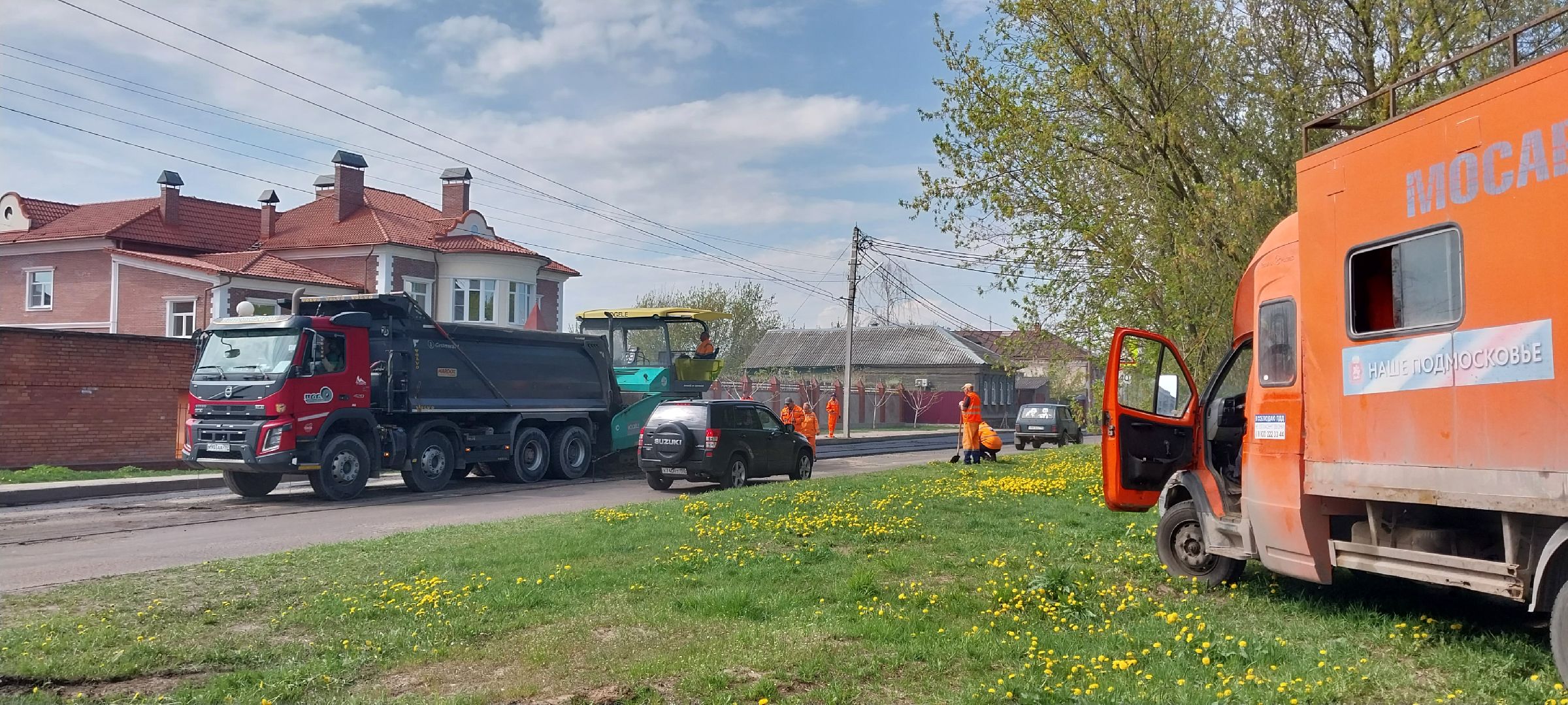 Коломна, дороги