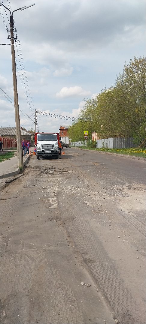 Коломна, дороги