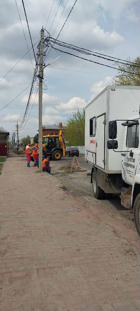 Коломна, дороги