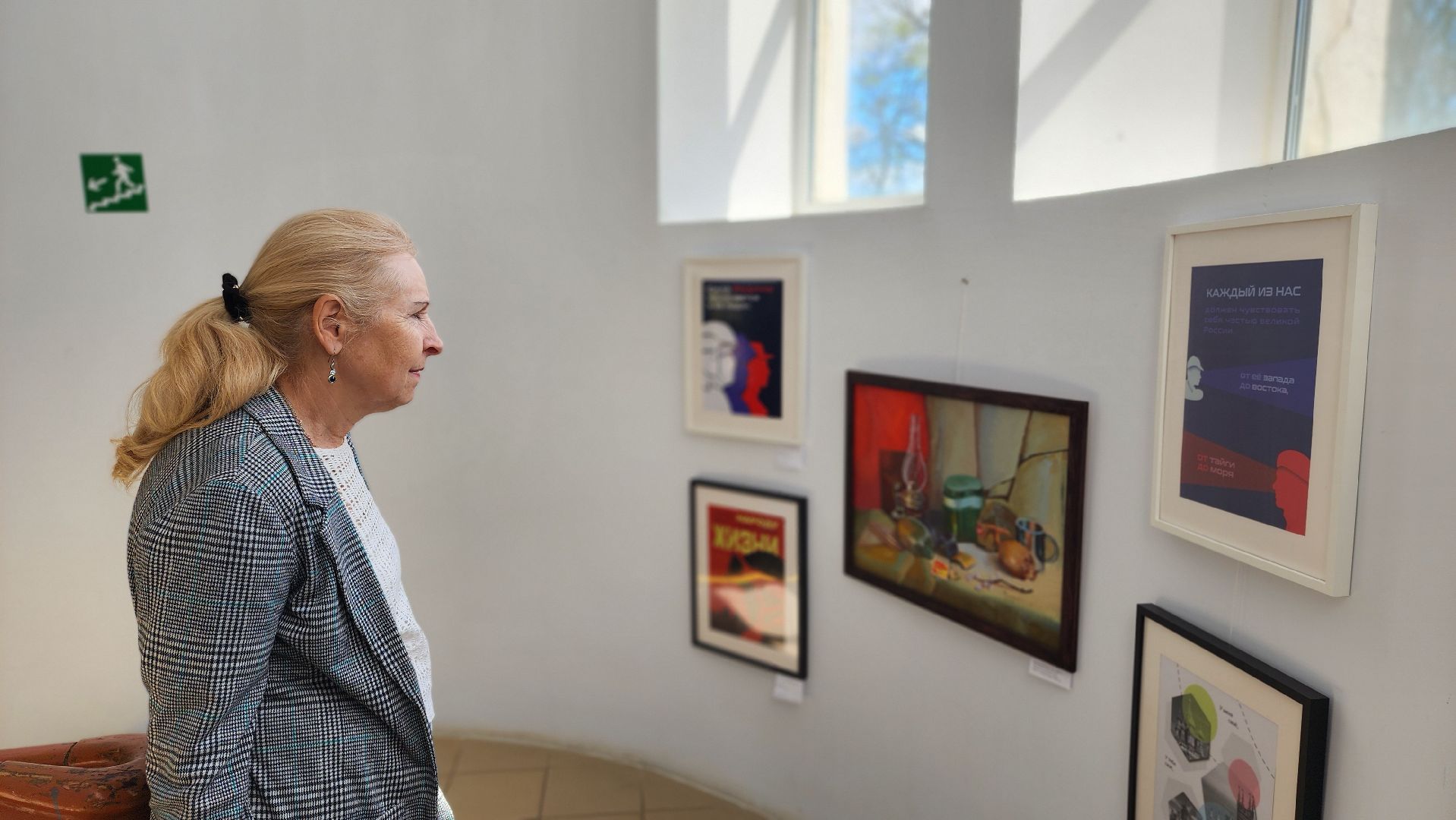 волоколамск, выставка картин,