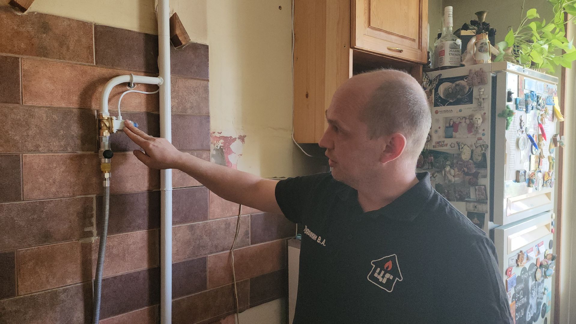 красногорск, замена газового оборудования, капремонт,