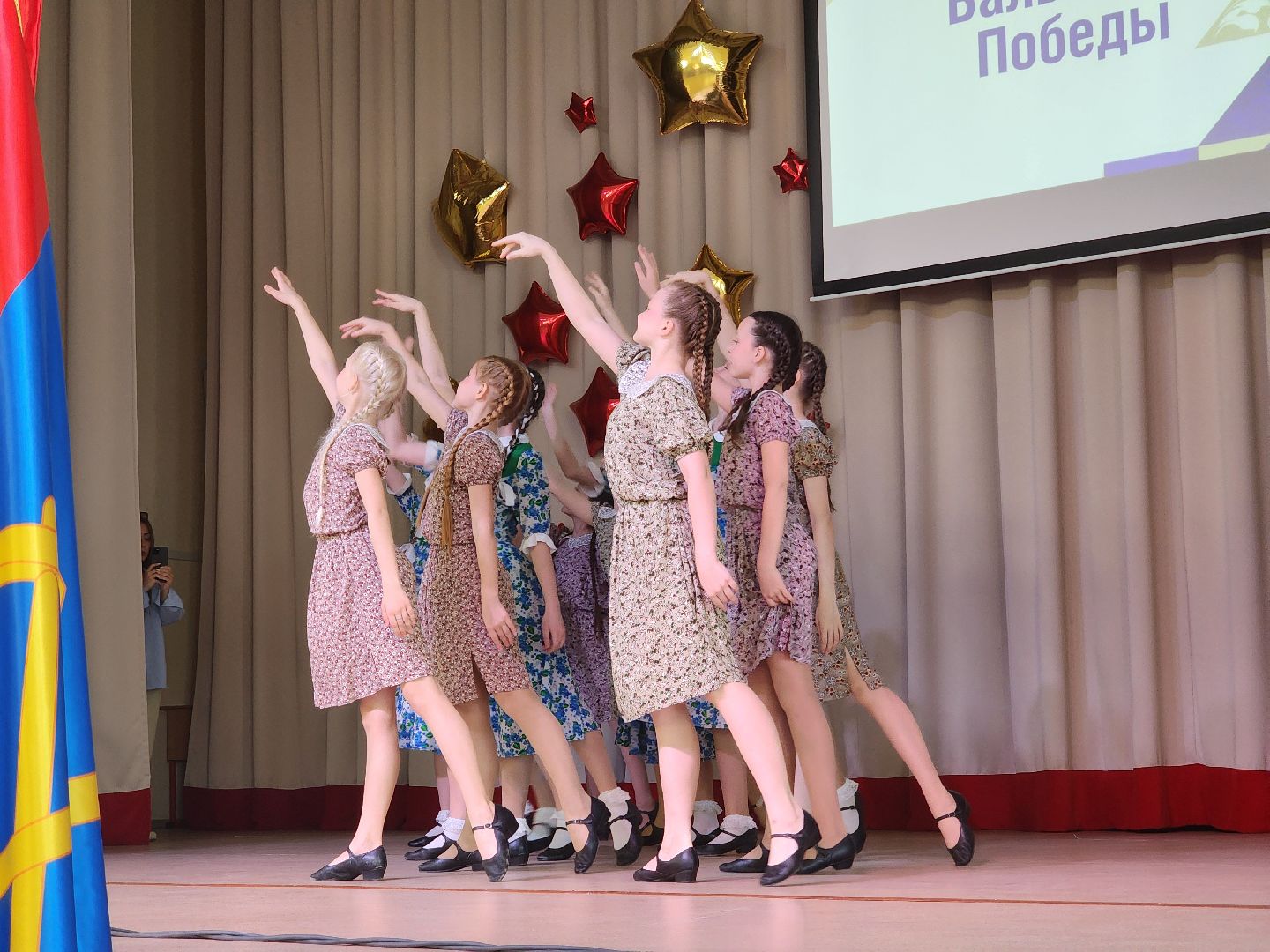 подольск, вальс победы, кадеты,