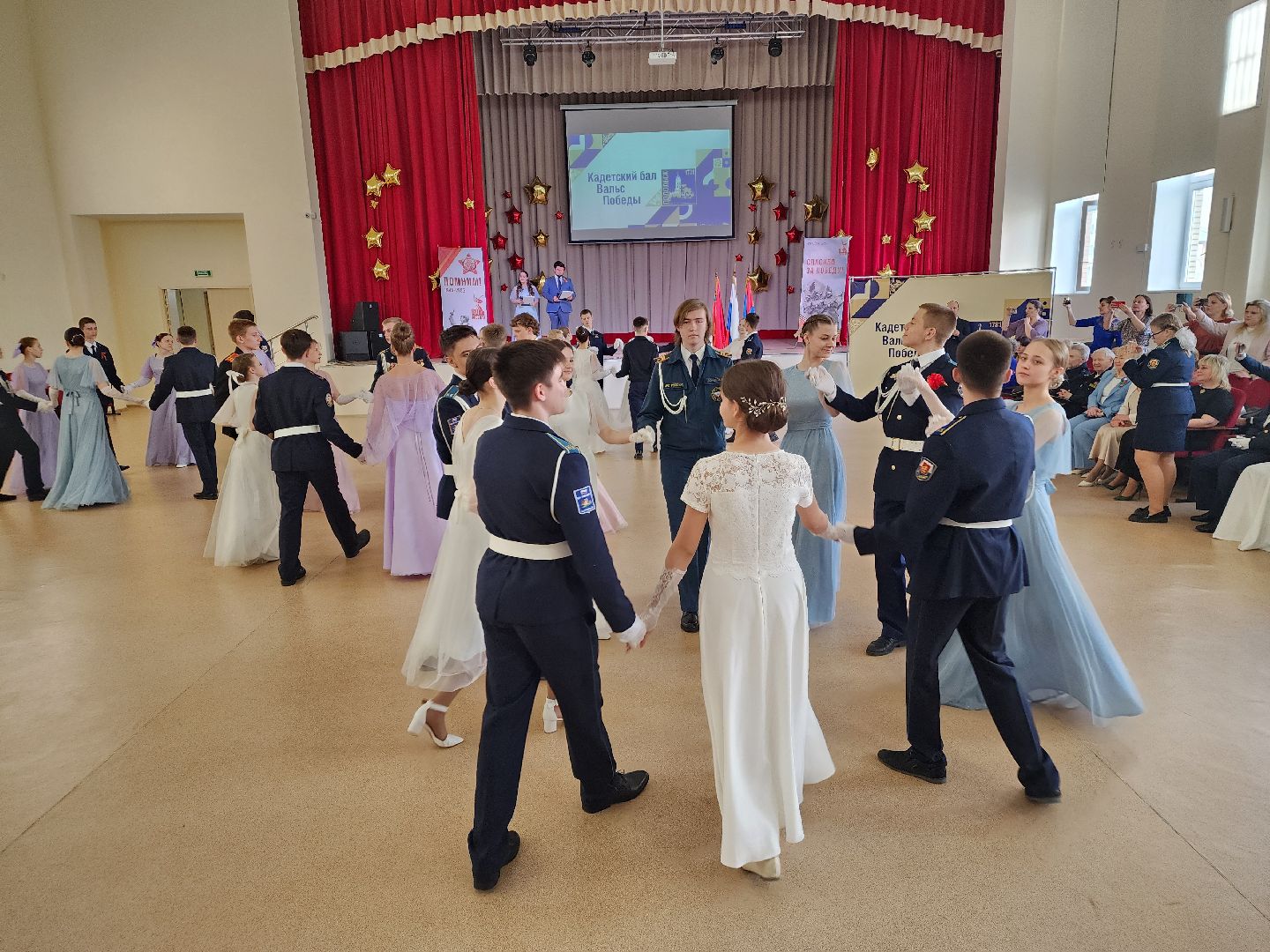 подольск, вальс победы, кадеты,