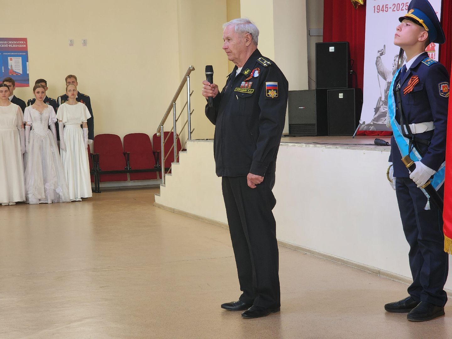 подольск, вальс победы, кадеты,