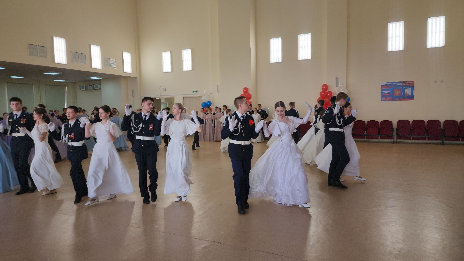 подольск, вальс победы, кадеты,