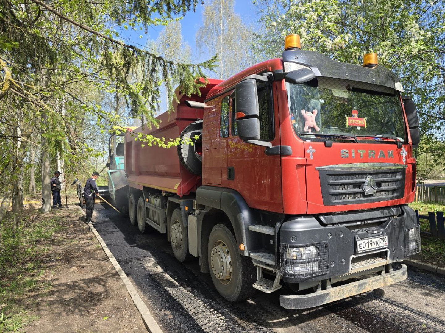 можайск, можайский муниципальный округ, подмосковье, ямочный ремонт, ремонт дороги,