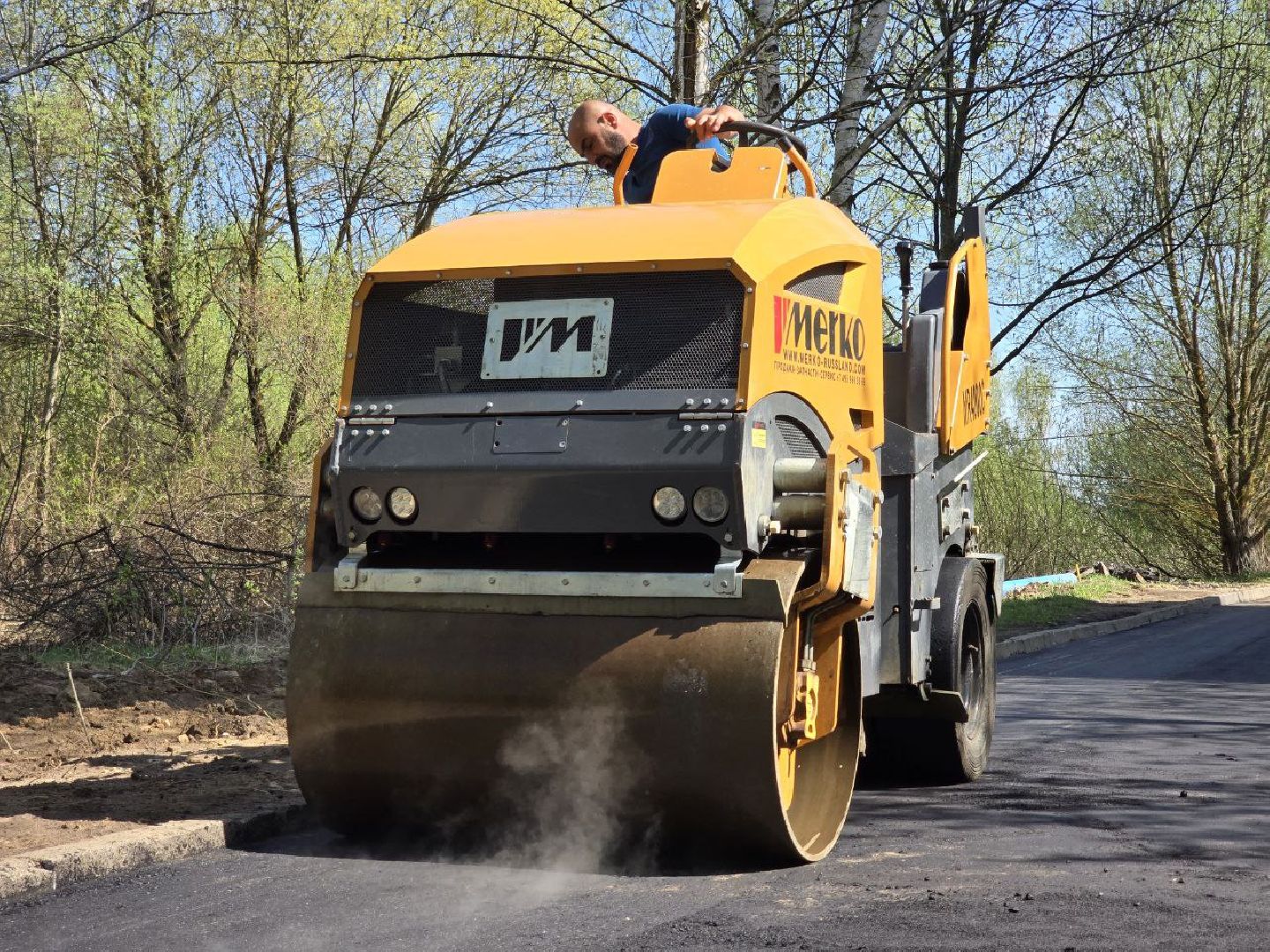 можайск, можайский муниципальный округ, подмосковье, ямочный ремонт, ремонт дороги,