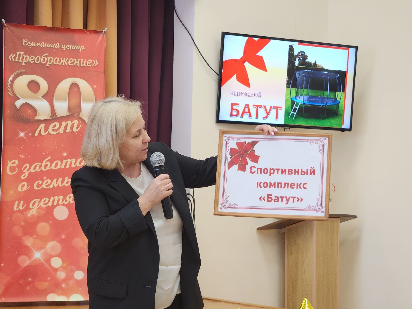 Егорьевск, Подмосковье, Московская область,