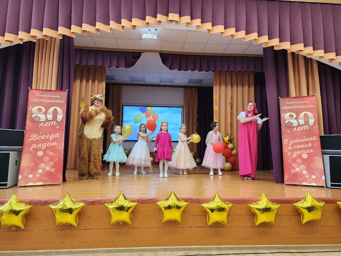 Егорьевск, Подмосковье, Московская область,