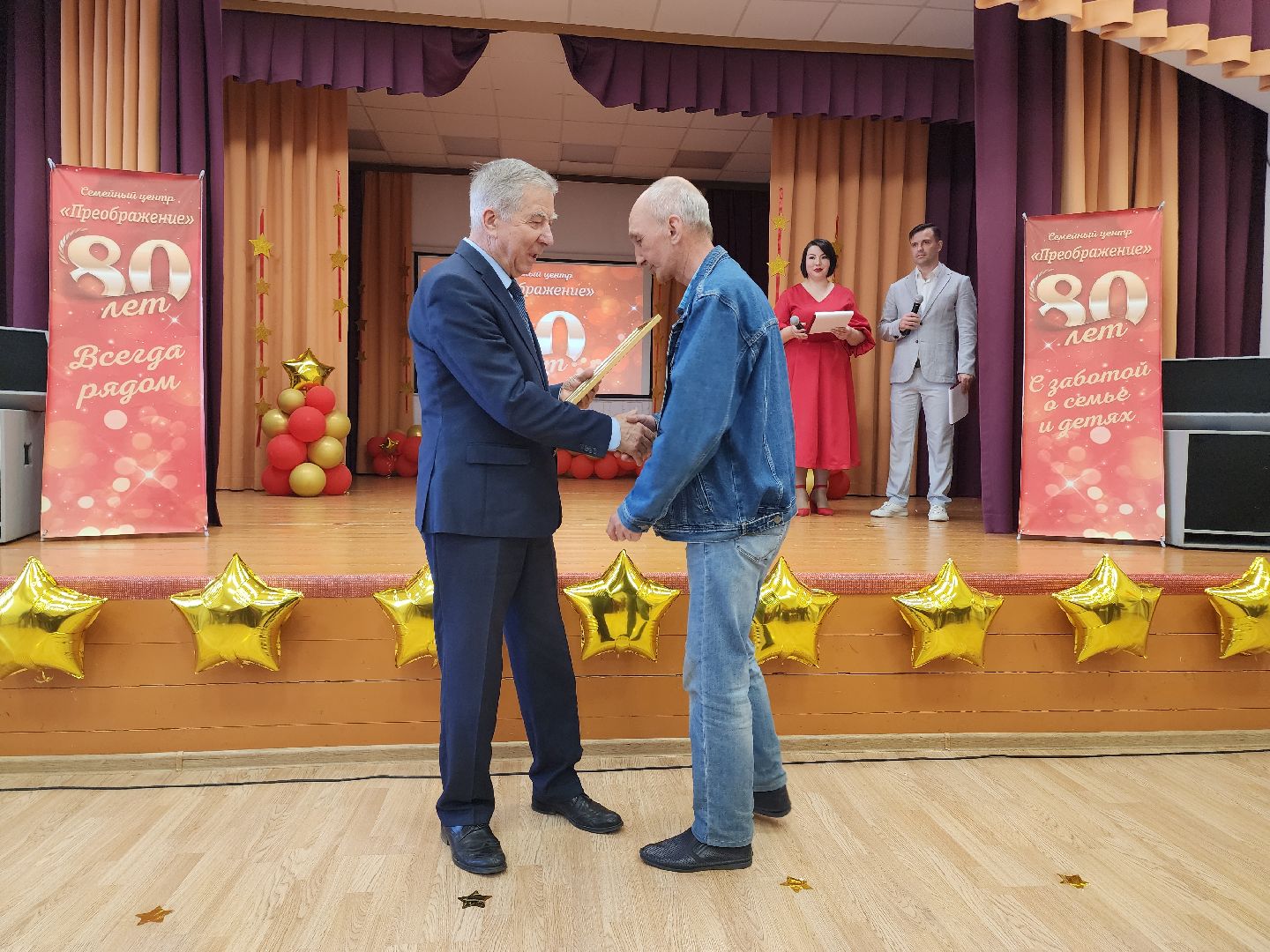 Егорьевск, Подмосковье, Московская область,