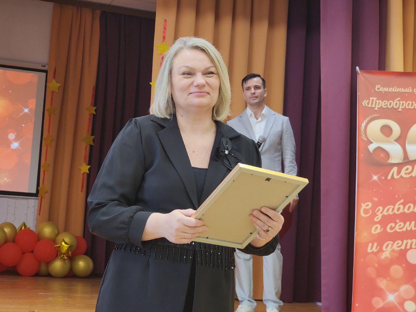 Егорьевск, Подмосковье, Московская область,