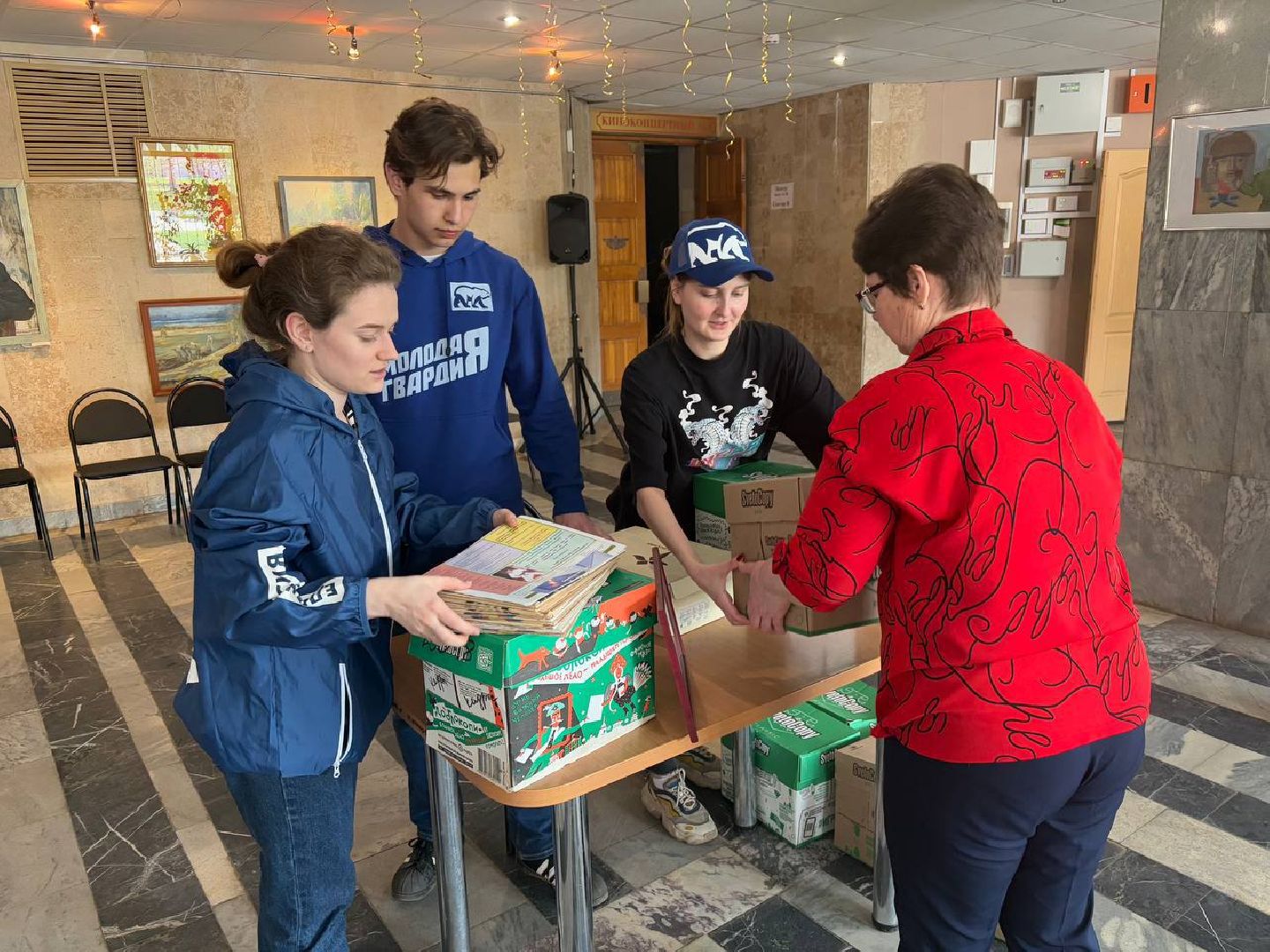 Коломна, v единстве za победу, сбор макулатуры,