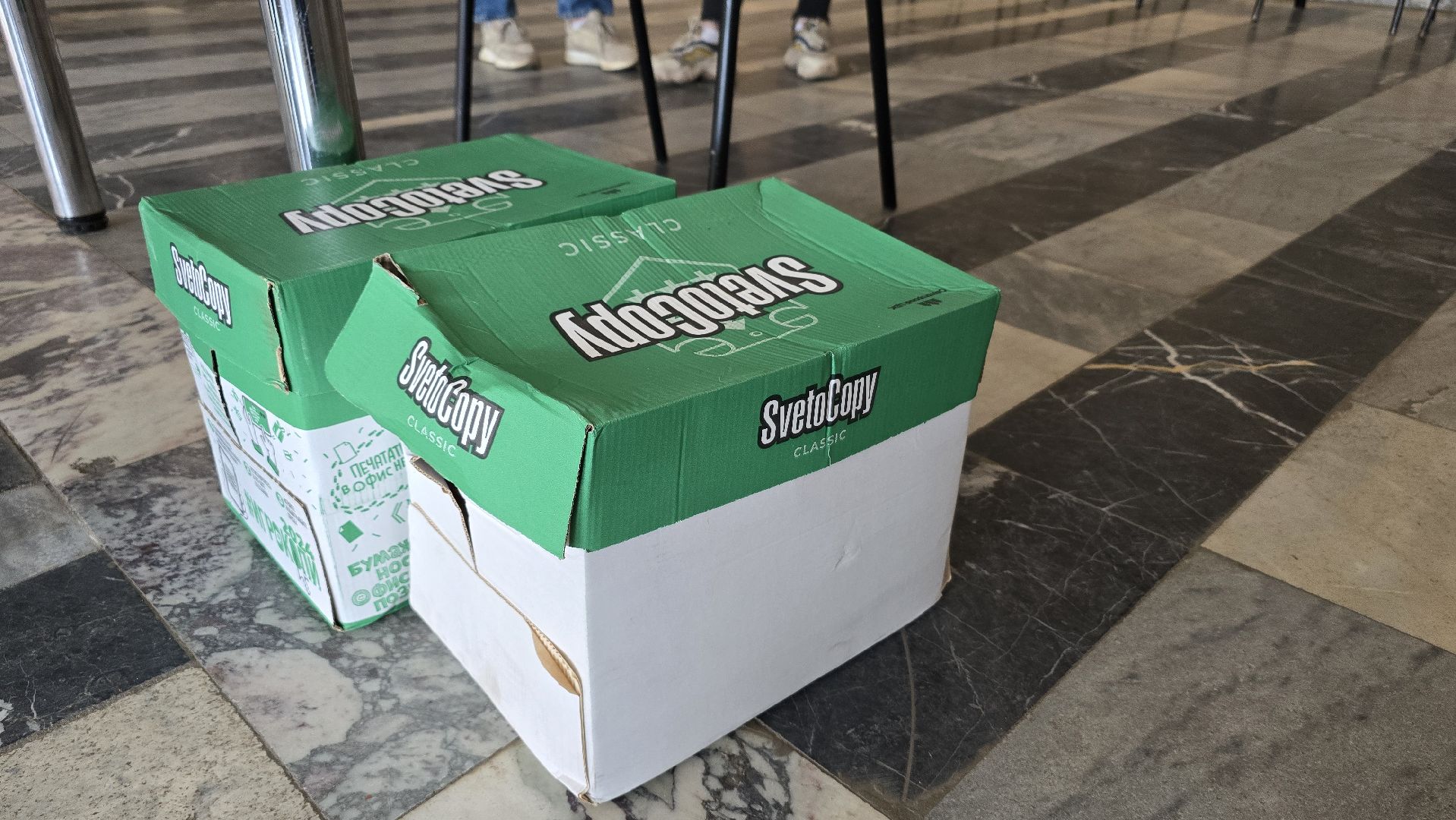 Коломна, v единстве za победу, сбор макулатуры,