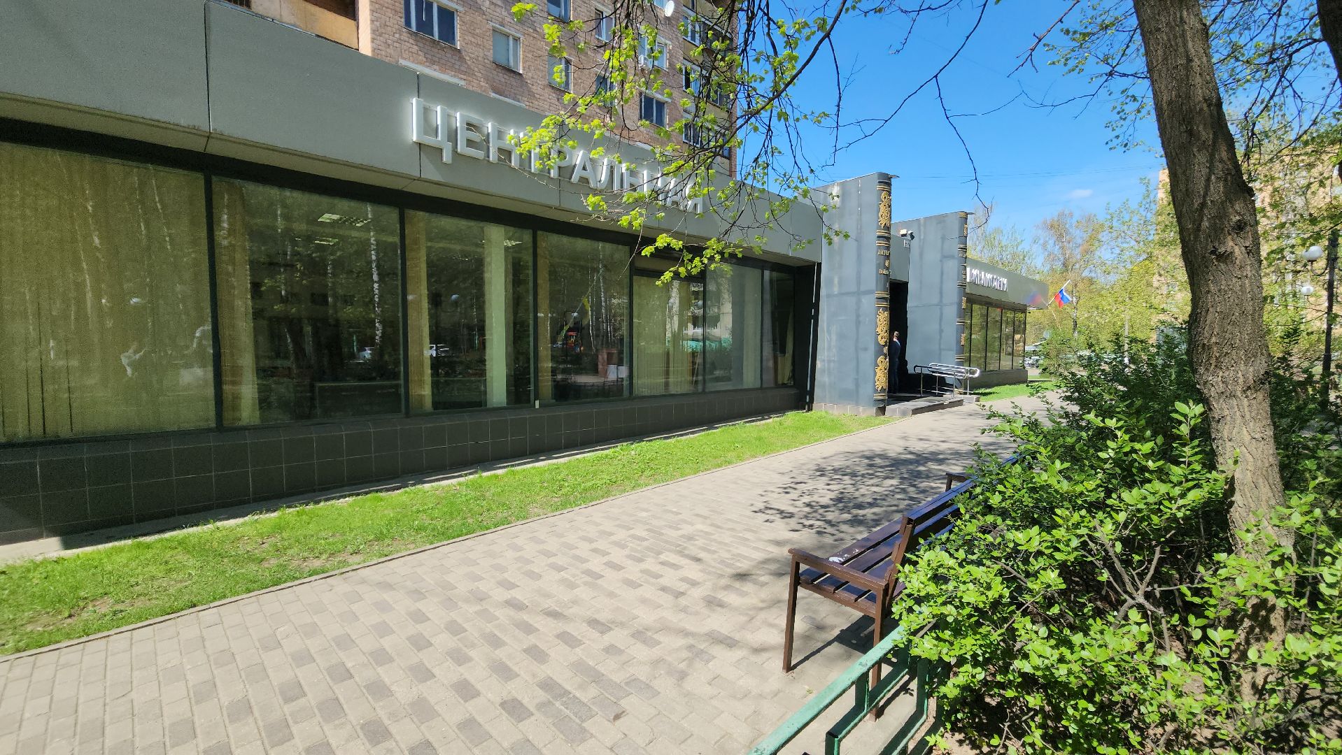 центральная библиотека, выставка , день победы,