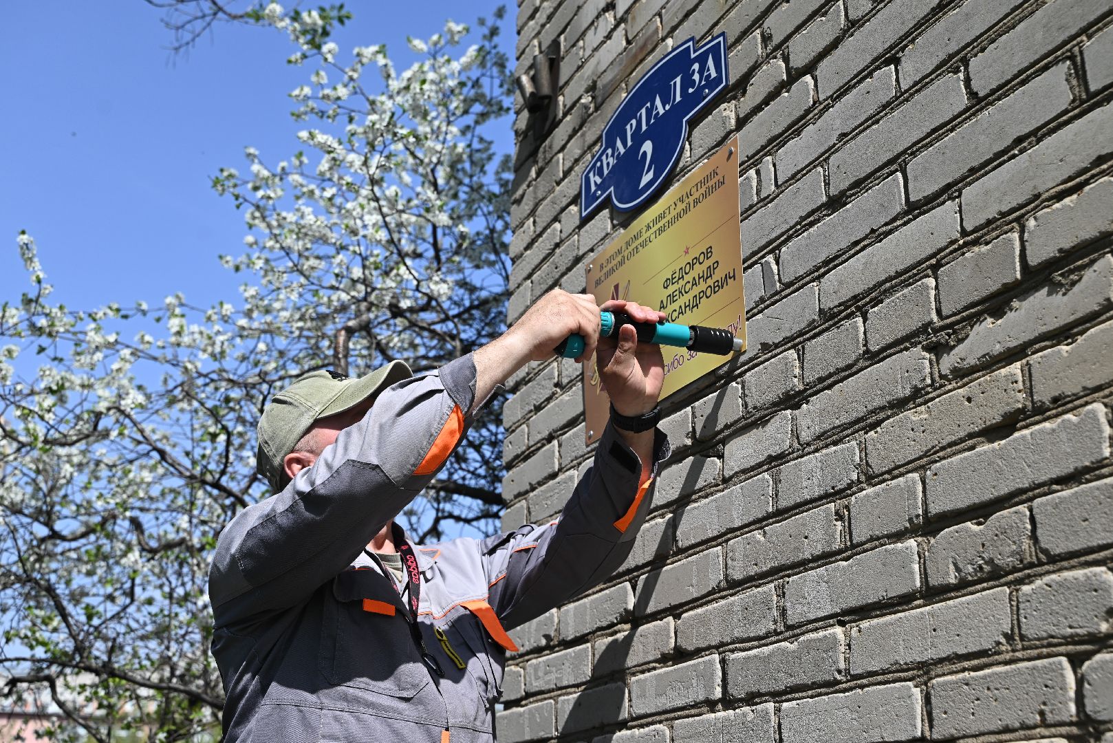 лыткарино, ветеран вов, общество,