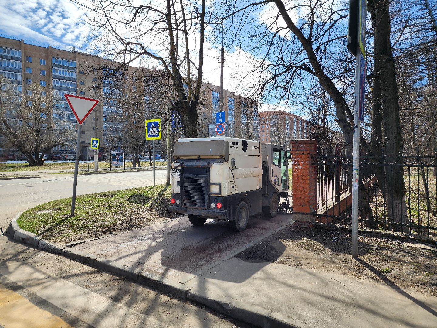 Чехов, весенне-летний сезон, уборка территорий, содержание территорий, уборочная техника,  спецтехника, мбу чеховское благоустройство, Мосавтодор, управляющие компании,  зоны ответственности, автопарк, всероссийский субботник,