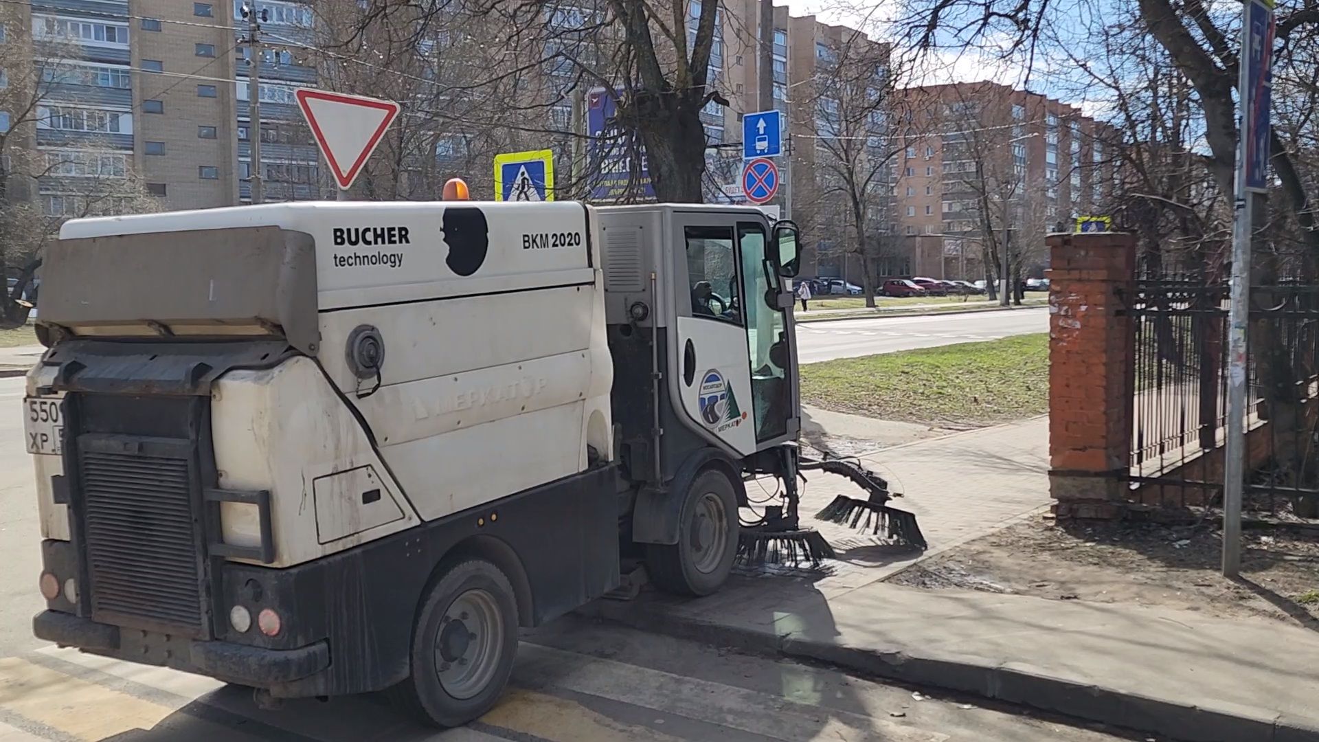 Чехов, весенне-летний сезон, уборка территорий, содержание территорий, уборочная техника,  спецтехника, мбу чеховское благоустройство, Мосавтодор, управляющие компании,  зоны ответственности, автопарк, всероссийский субботник,