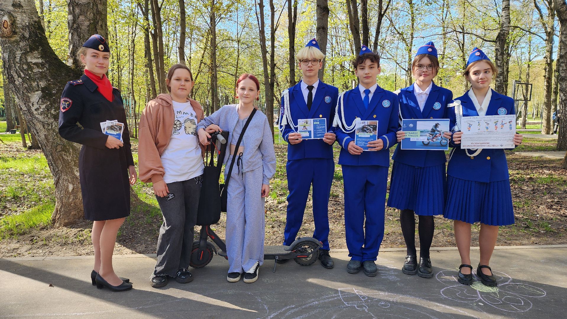 Юид, Акция, Лобня, лобненский парк,