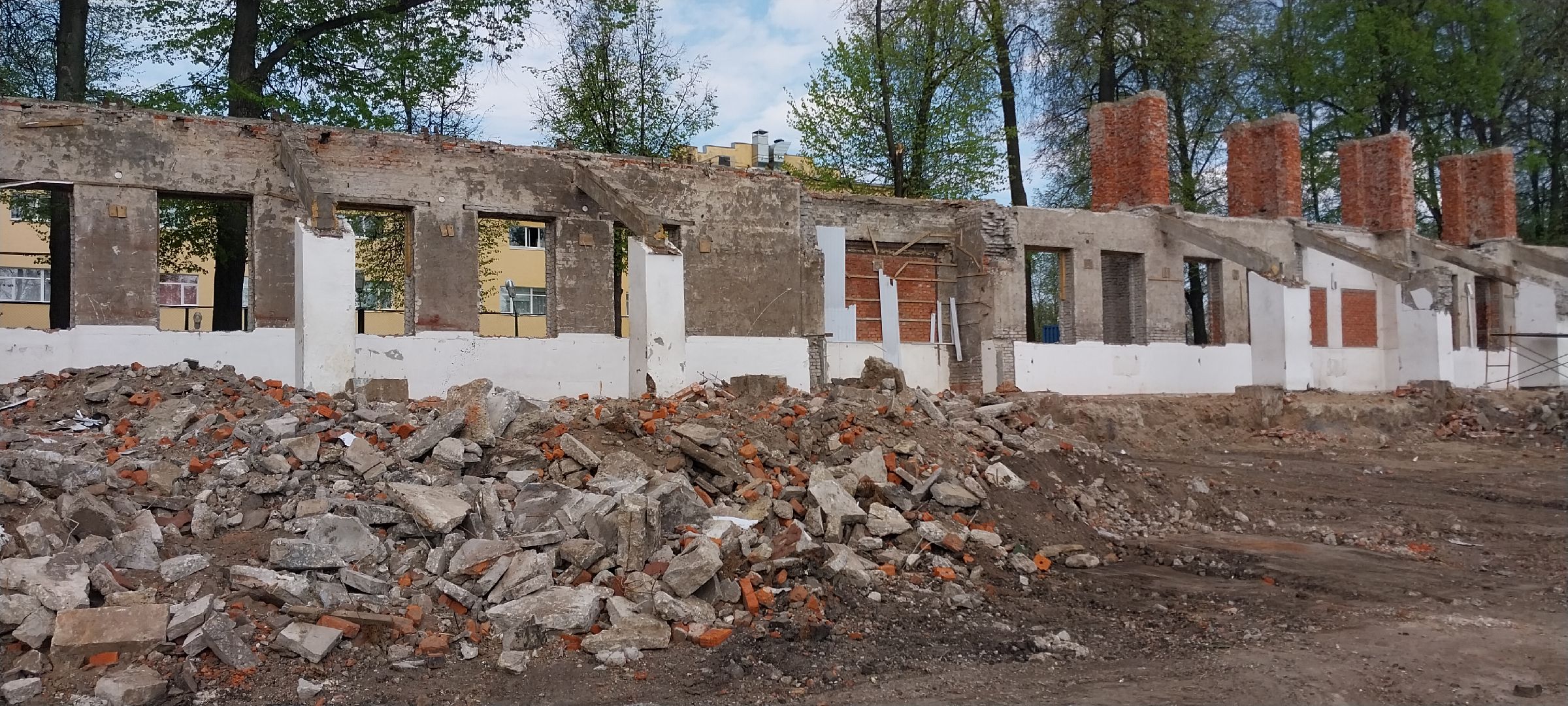 коломна, стадион