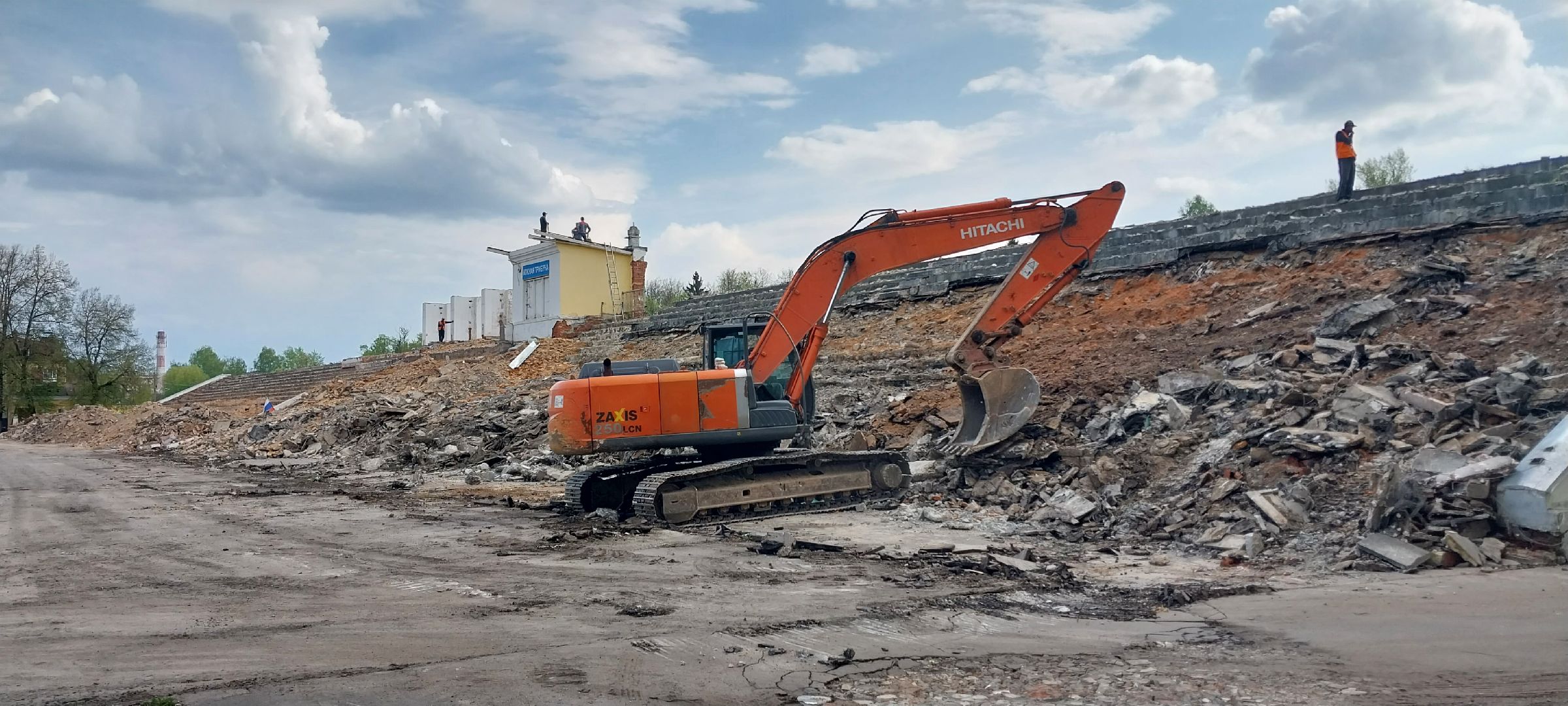 коломна, стадион