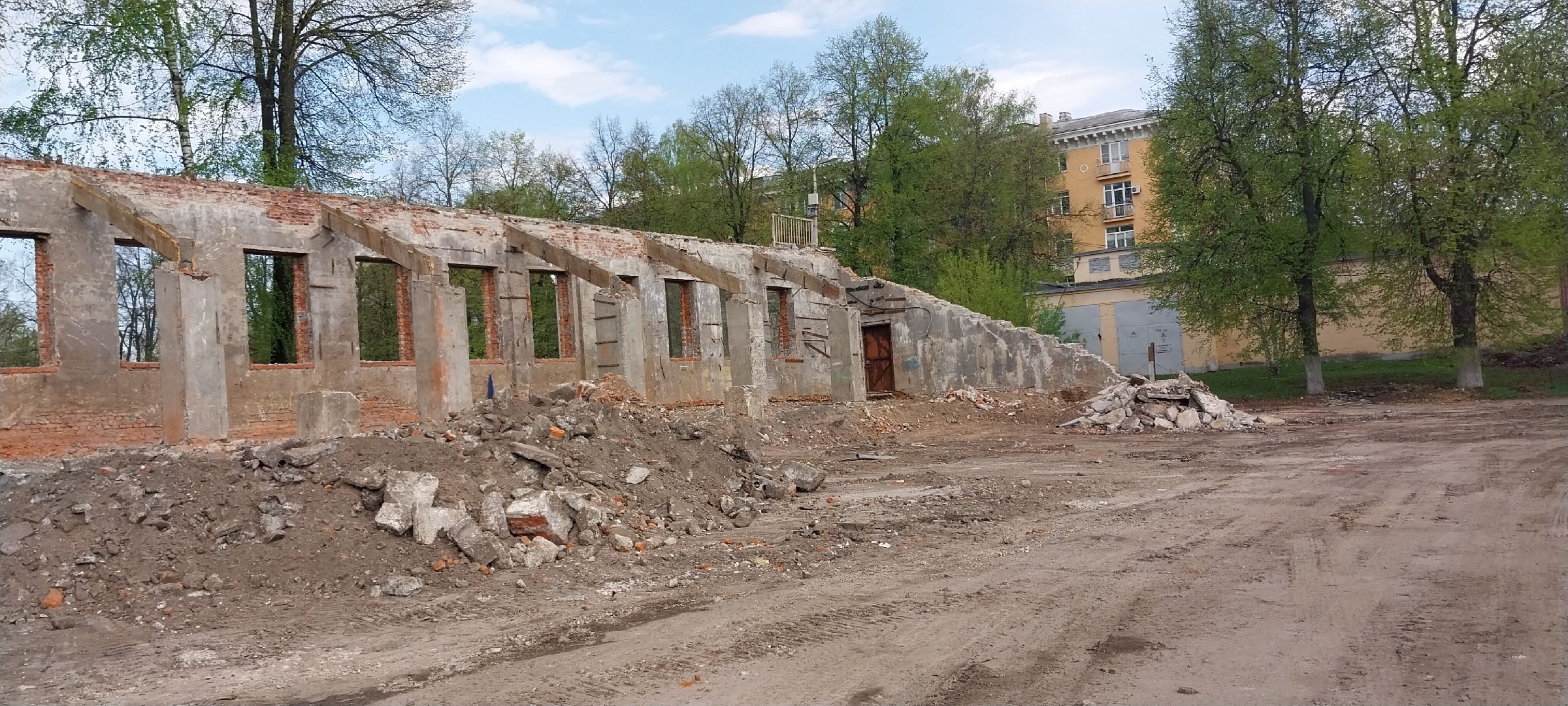 коломна, стадион