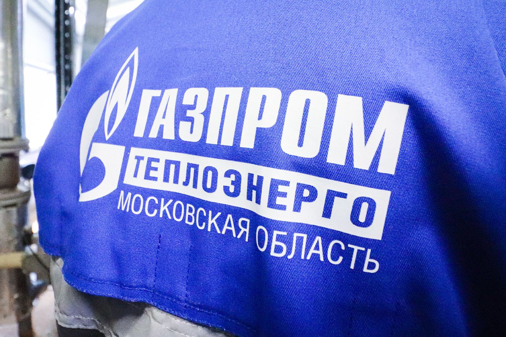 клин, строительство котельной, жкх, новая котельная, подмосковье, тепло в домах,