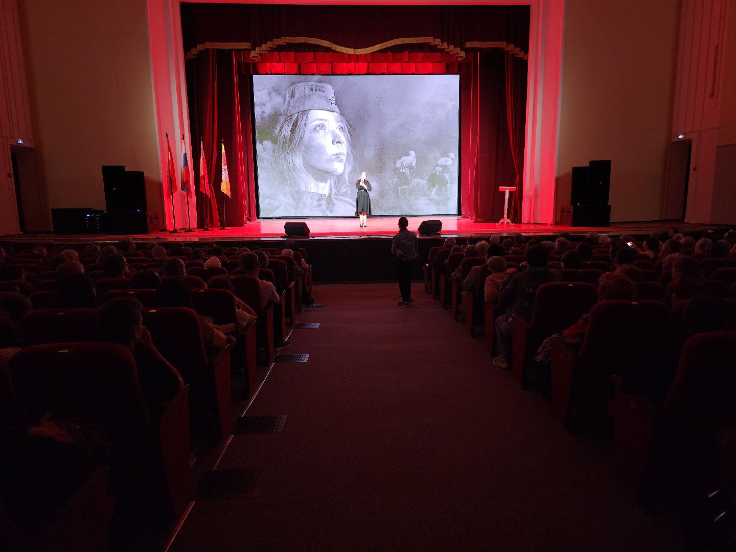 Егорьевск , Подмосковье , Московская область ,