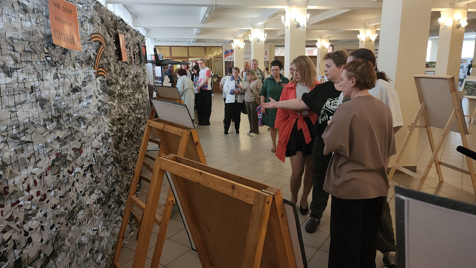 Егорьевск , Подмосковье , Московская область ,