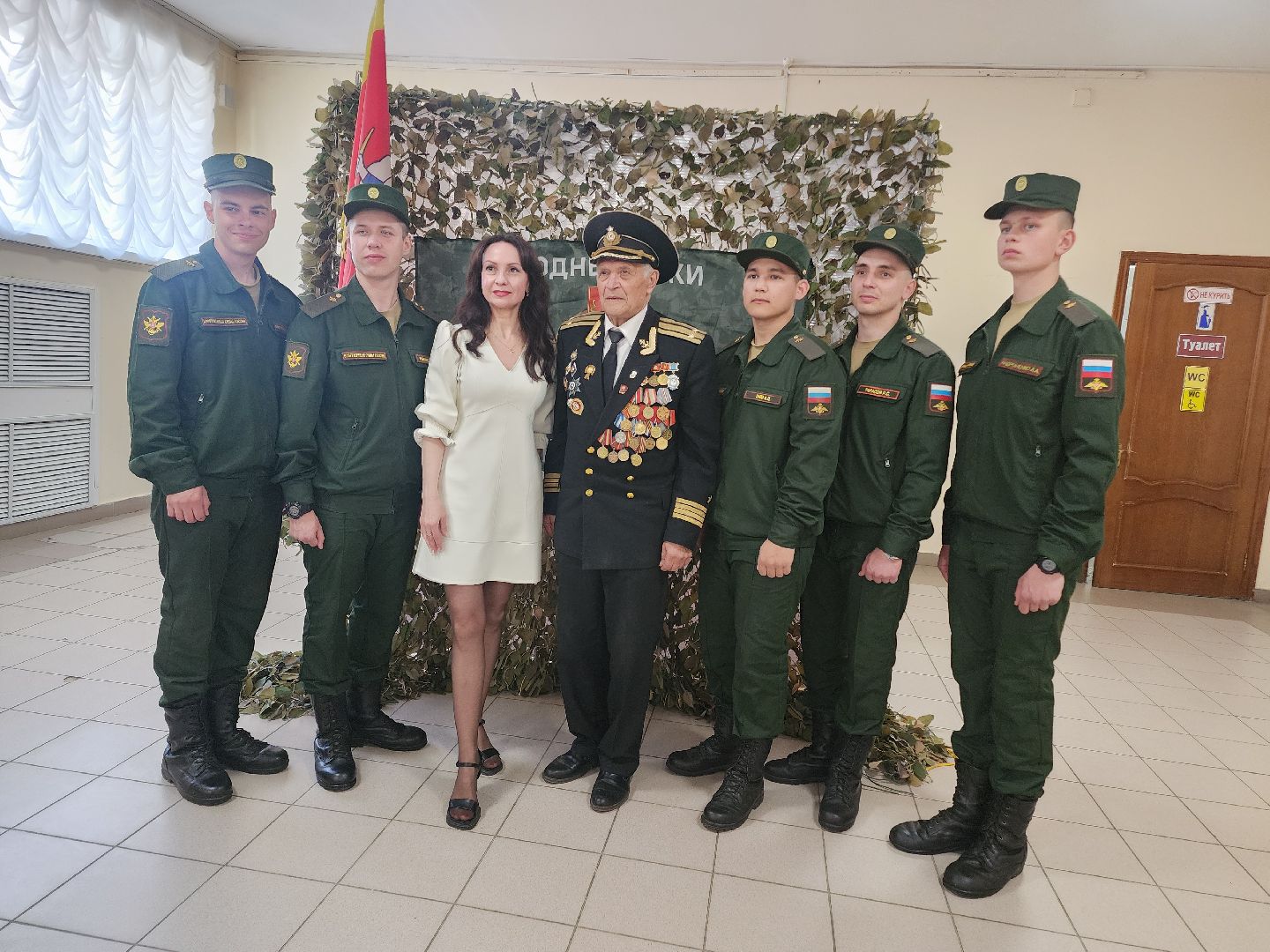 Егорьевск , Подмосковье , Московская область ,