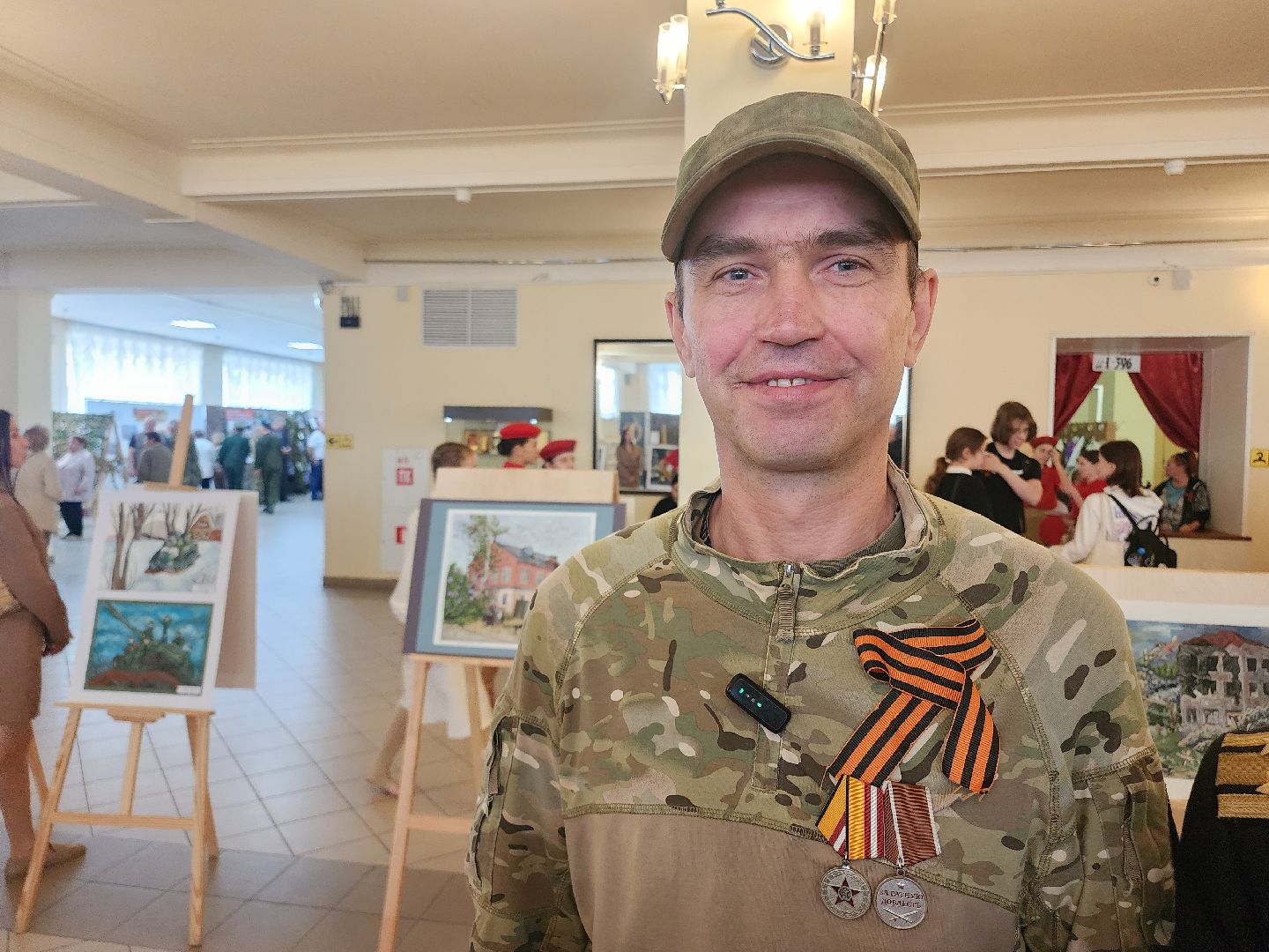 Егорьевск , Подмосковье , Московская область ,