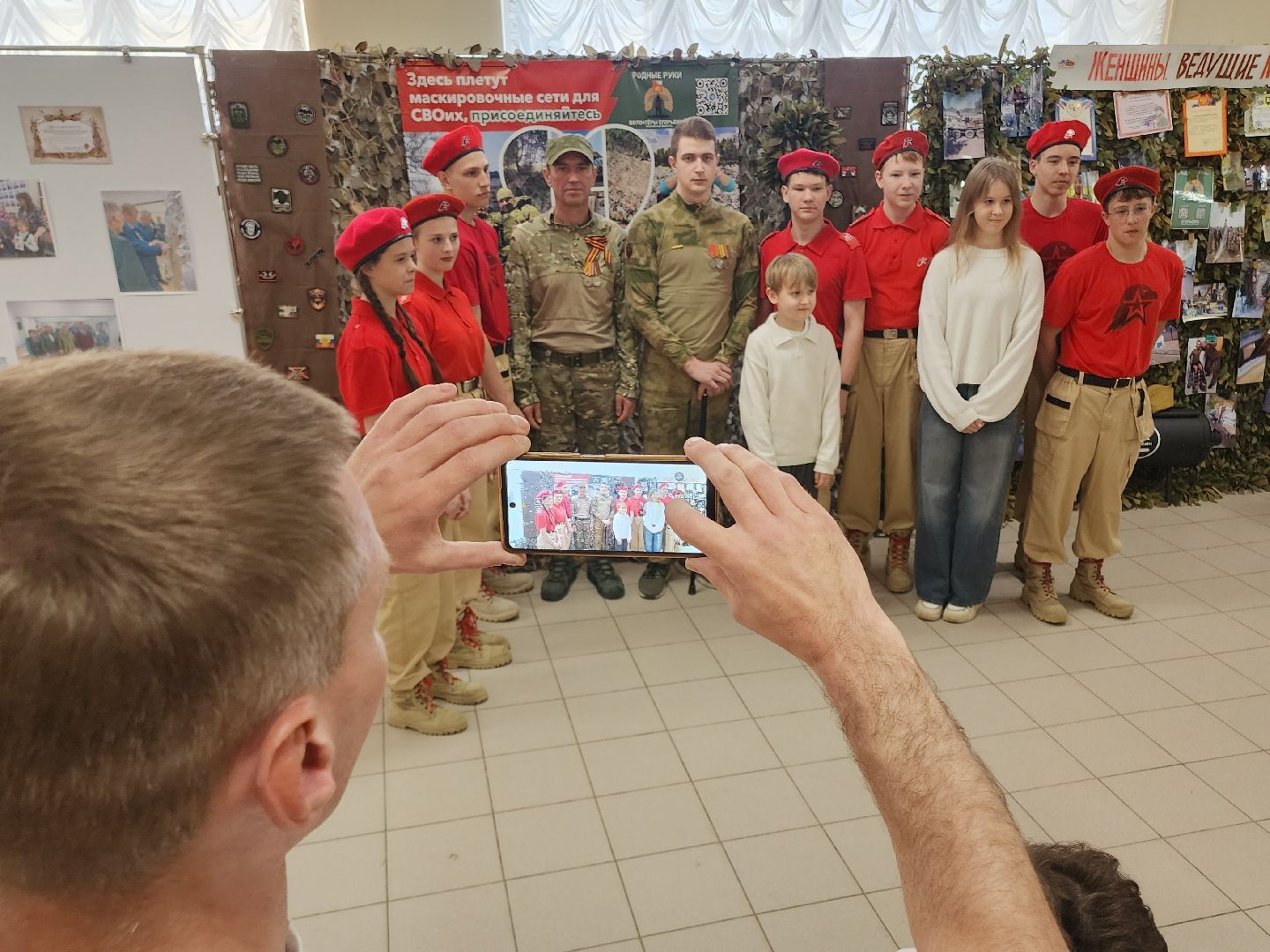 Егорьевск , Подмосковье , Московская область ,