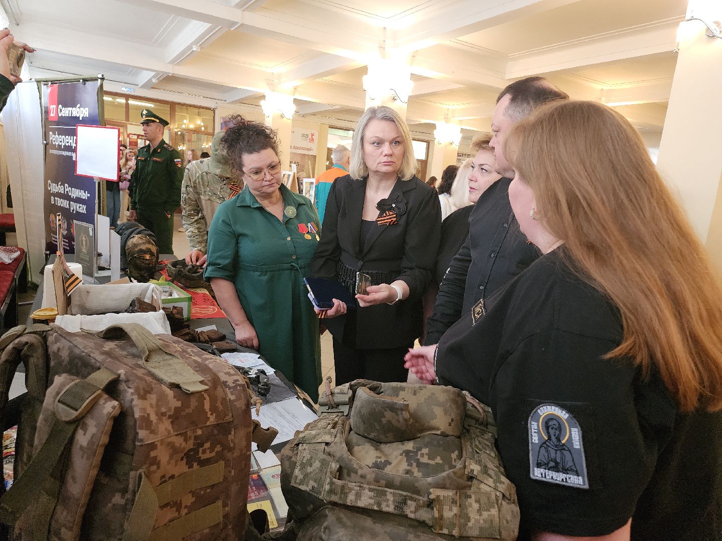 Егорьевск , Подмосковье , Московская область ,