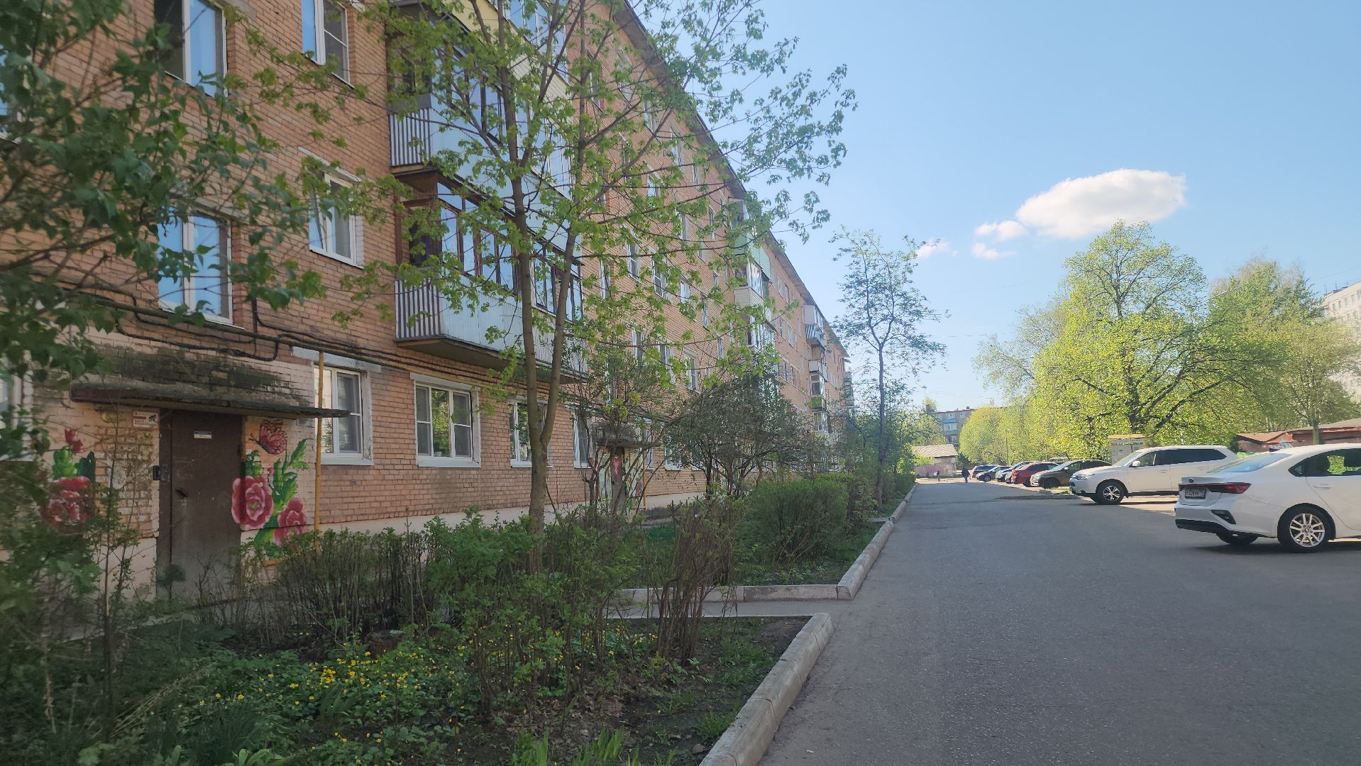 табличка, павловский  посад, ветеран, память ,