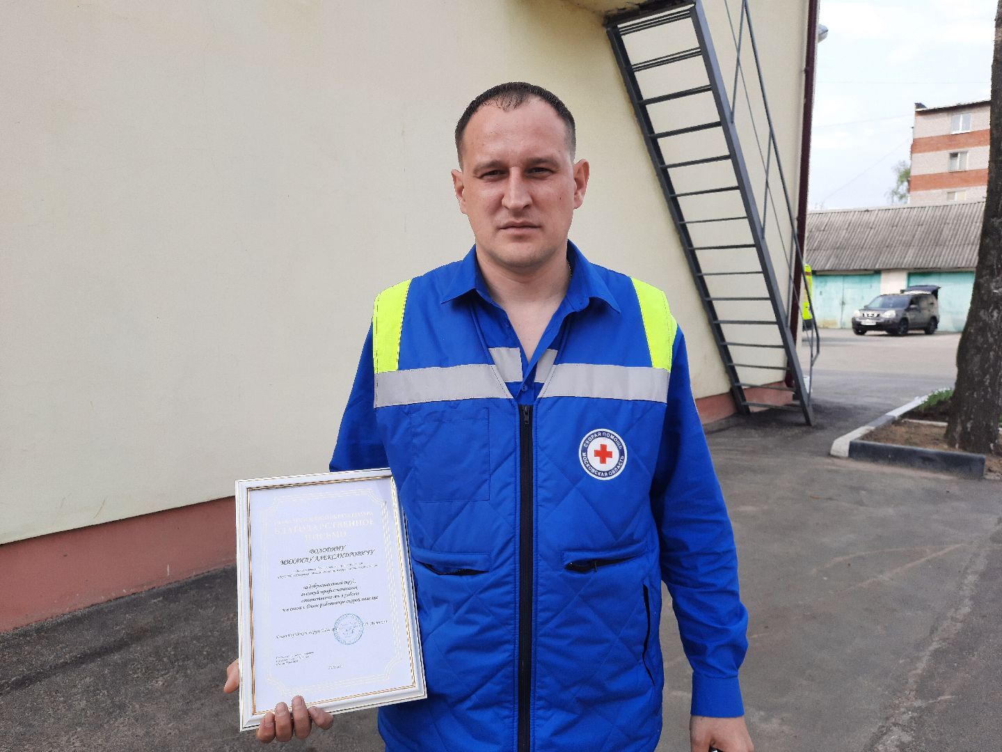 Шатура, скорая помощь, медицина, праздник, рисунки