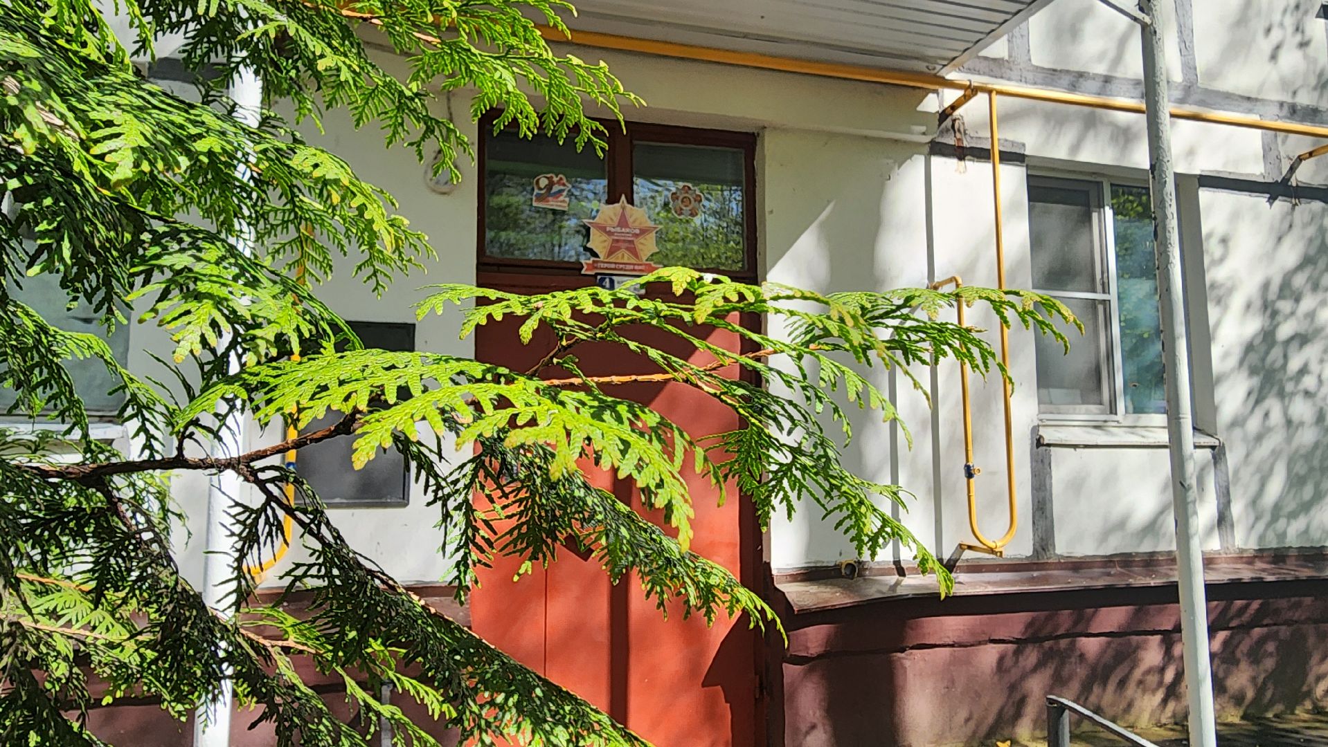 солнечногорск, андреевка, герои среди нас , ветеран вов,