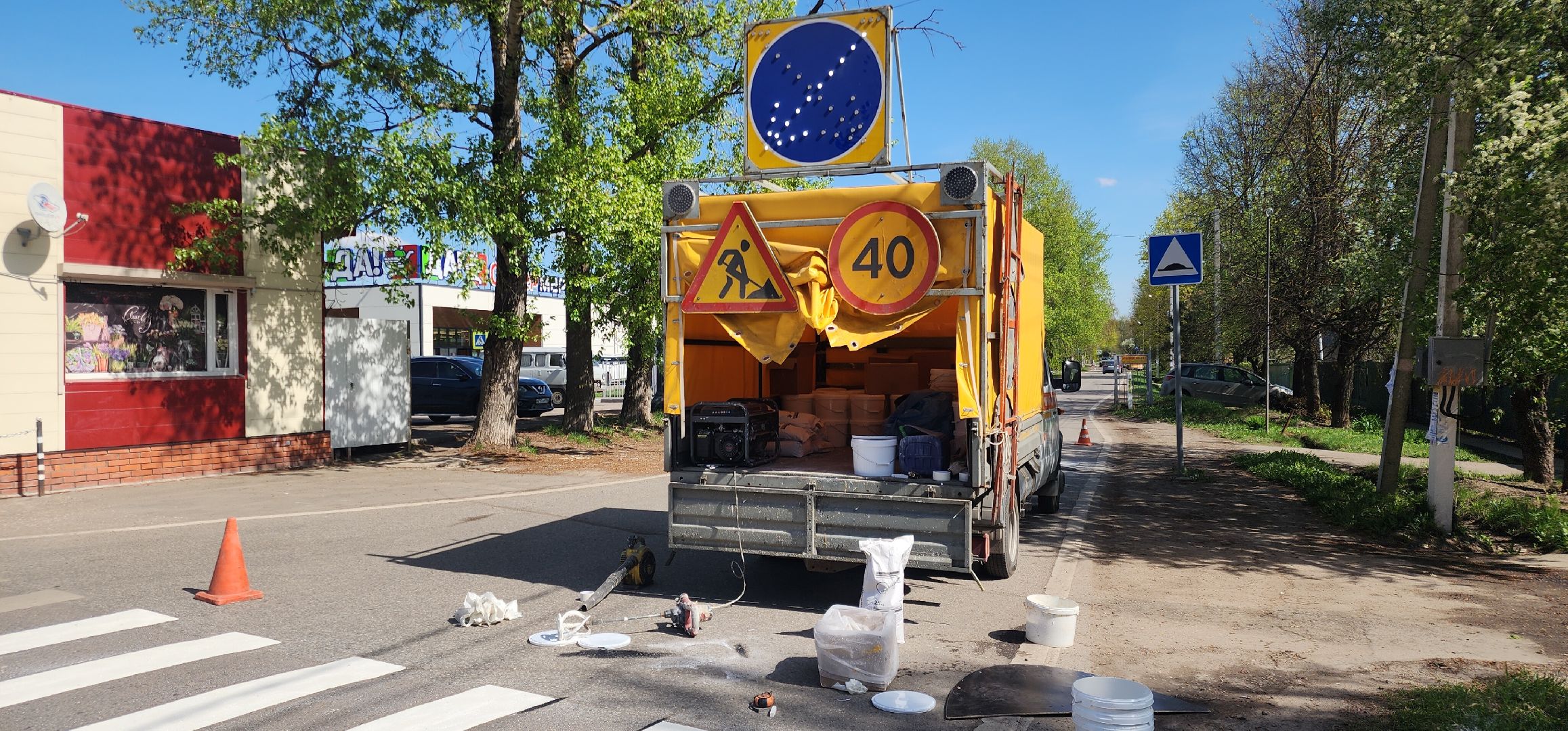 Безопасность, Дороги, дорожная разметка,