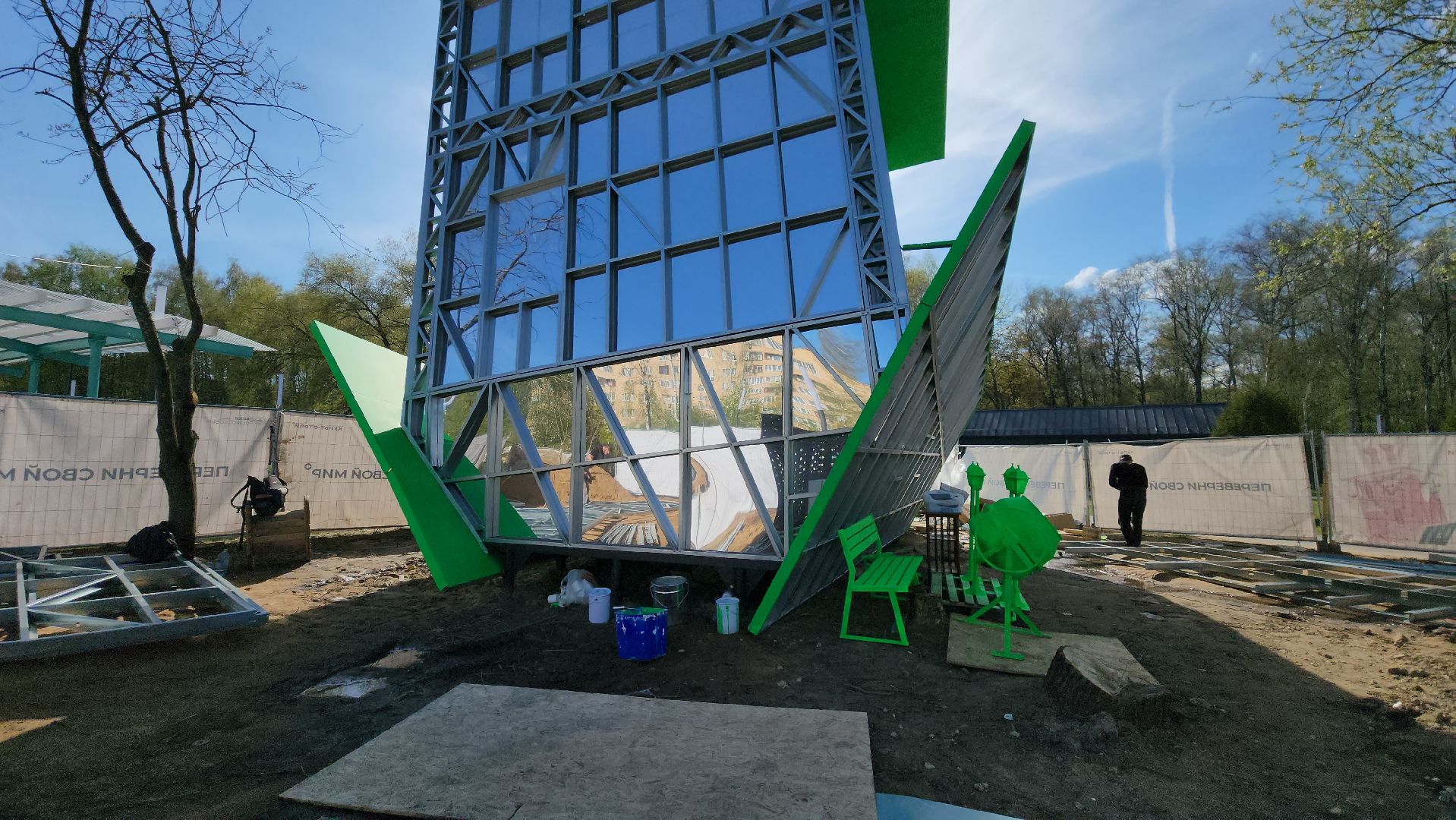 Дом вверх дном , Парк, Лобня, перевернутый дом,