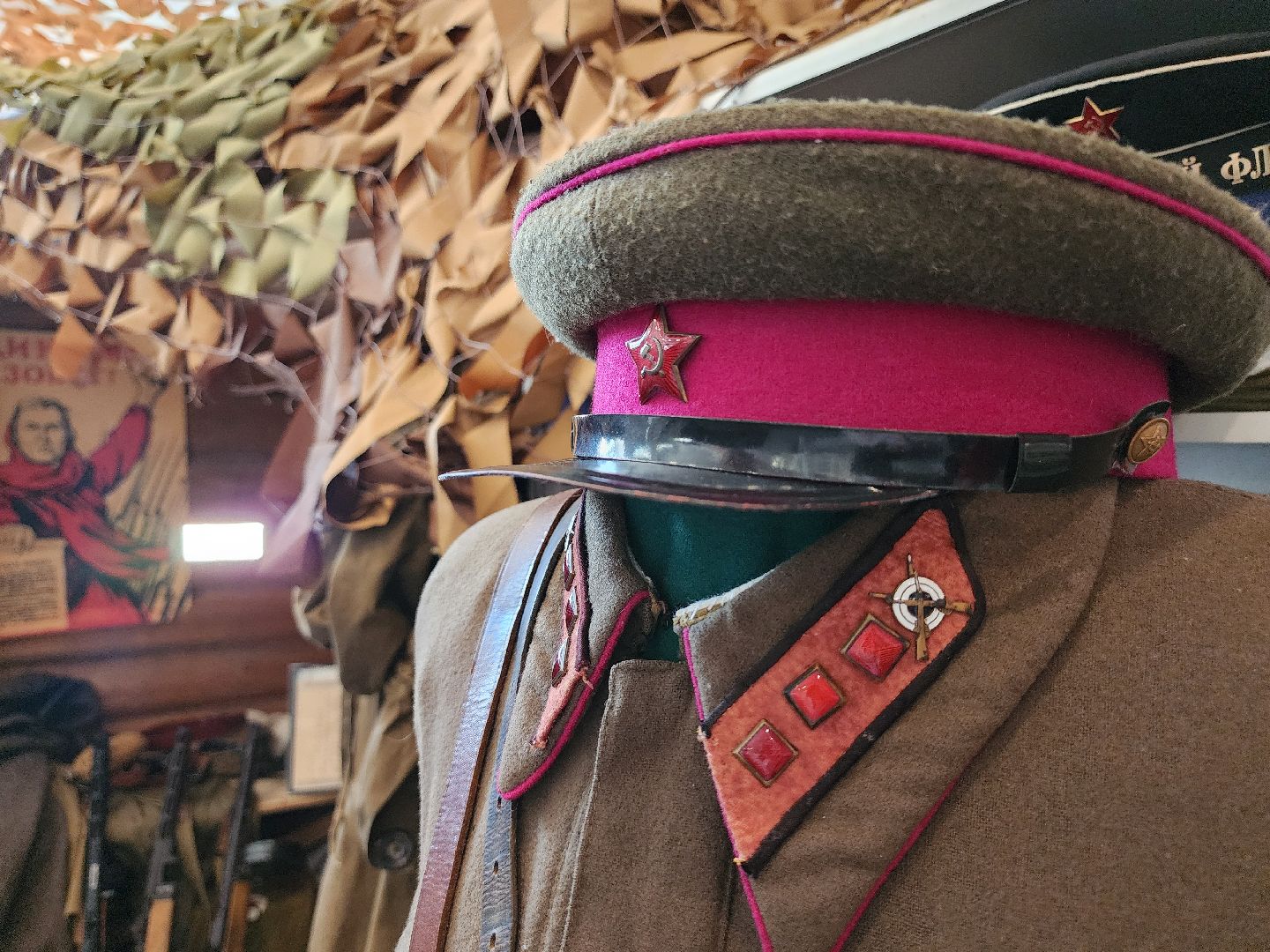 Подольск, Школа 24,  80 лет победе,