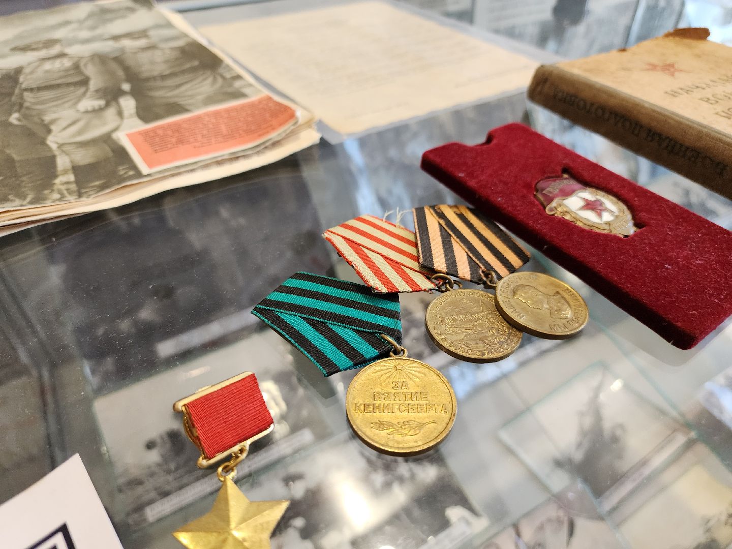 Подольск, Школа 24,  80 лет победе,