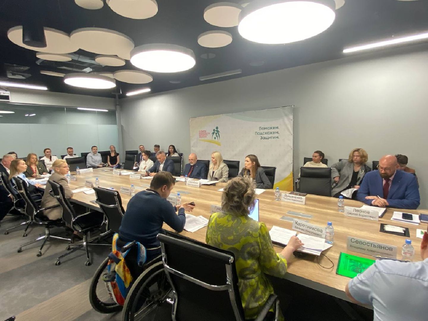 круглый стол , Дом-Школа-Дом,