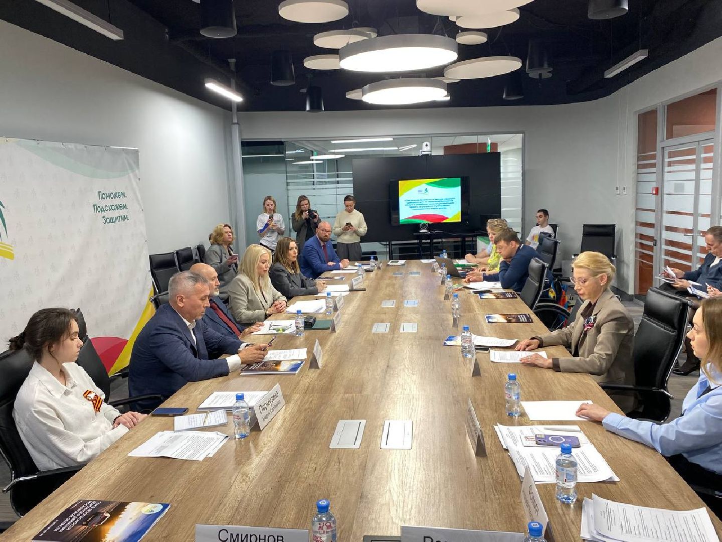 круглый стол , Дом-Школа-Дом,