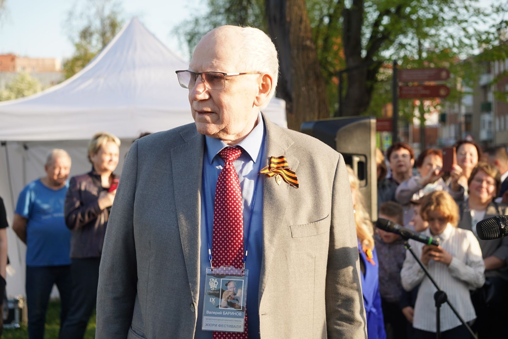 павловский  посад, фестиваль , митинг,