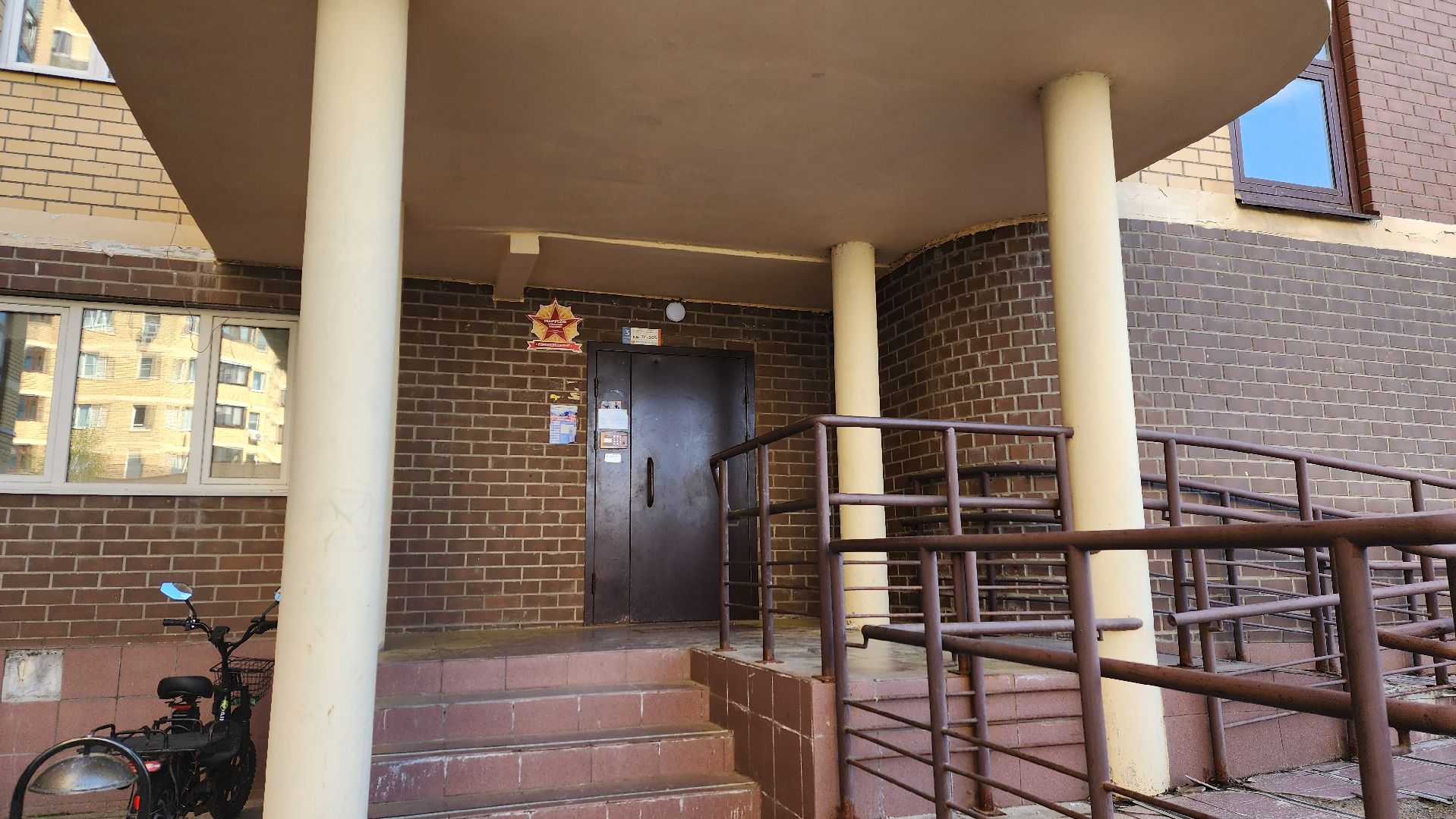 солнечногорск, андреевка, ветеран вов, герои среди нас ,