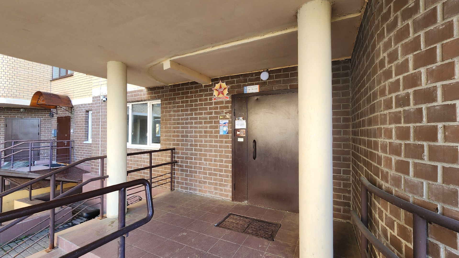 солнечногорск, андреевка, ветеран вов, герои среди нас ,