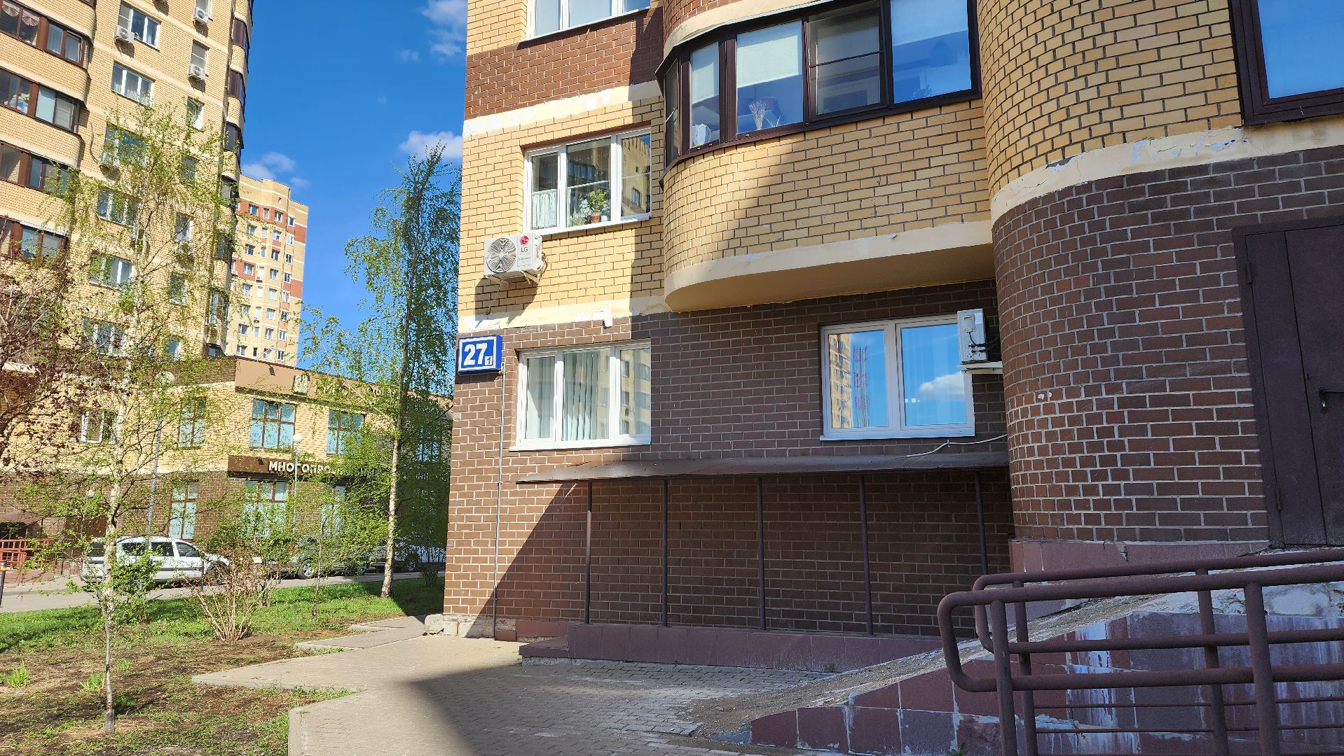 солнечногорск, андреевка, ветеран вов, герои среди нас ,