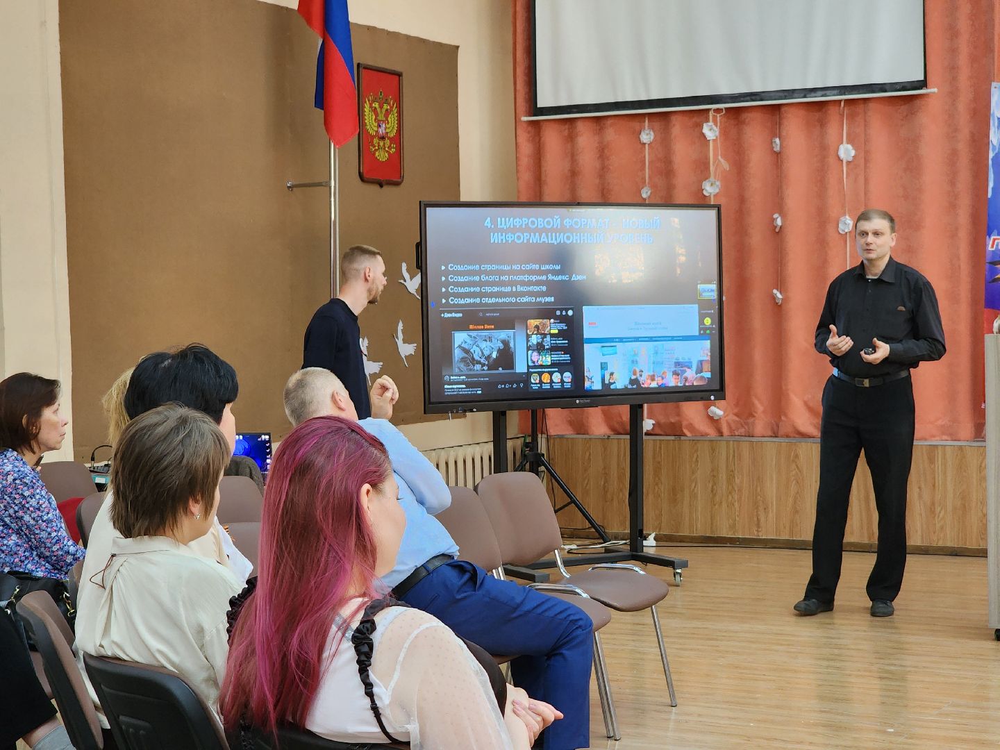 Подольск, 80 лет победе, школьный музей,